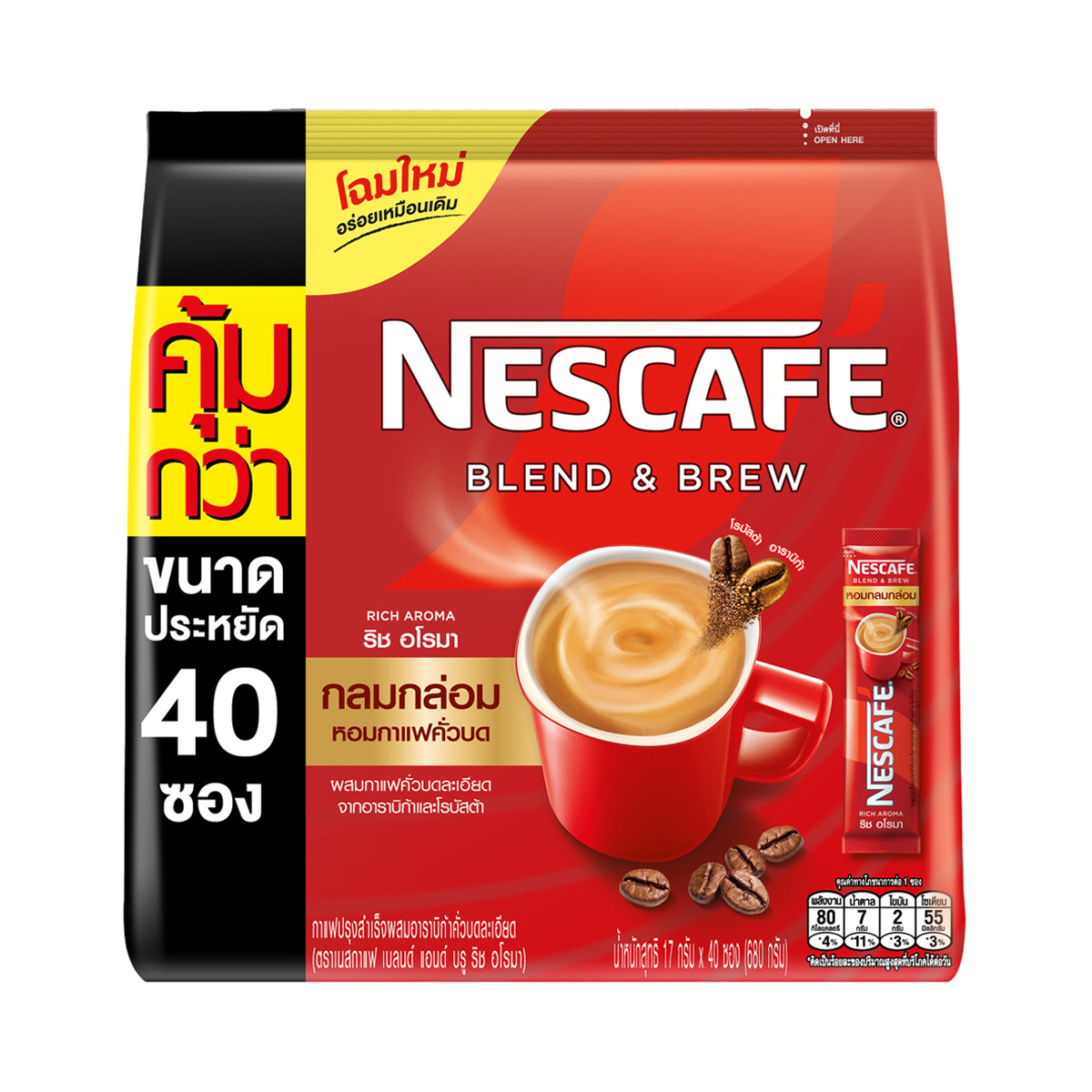 NESCAFE Blend & Brew Rich Aroma Instant Coffee 17 g. x 40 sachets