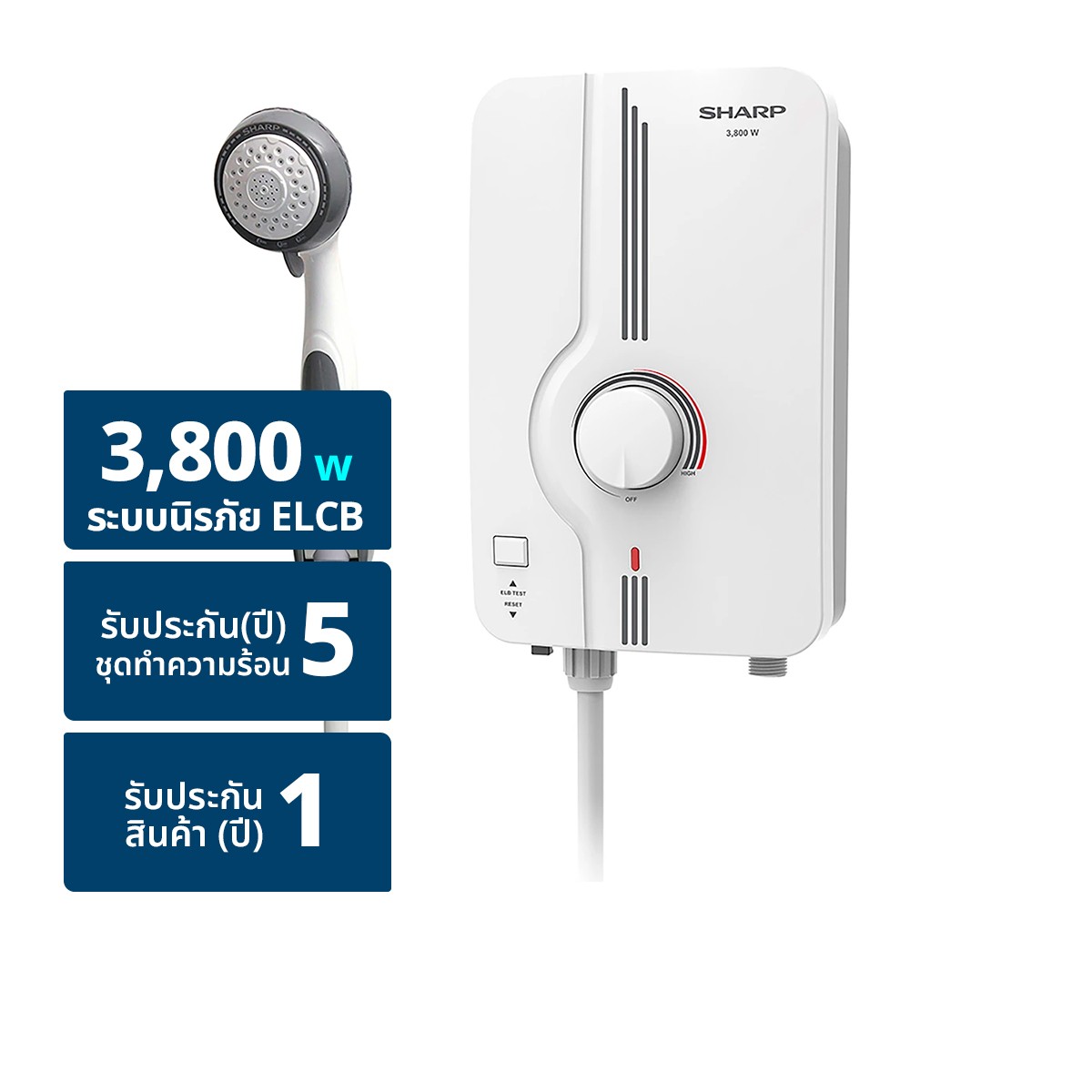 SHARP Electric Water Heater 3800W Model WH-38AG Color White (Installation not included)