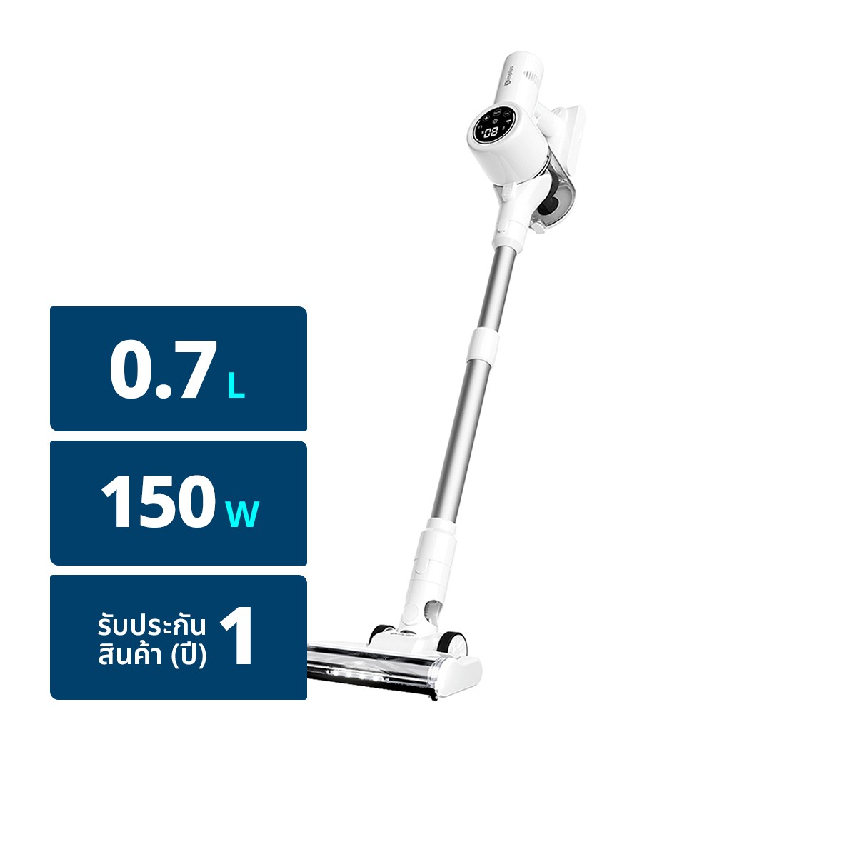 SIMPLUS Wireless Stick Vacuum Cyclone Model. XCQH010WH01 White Color