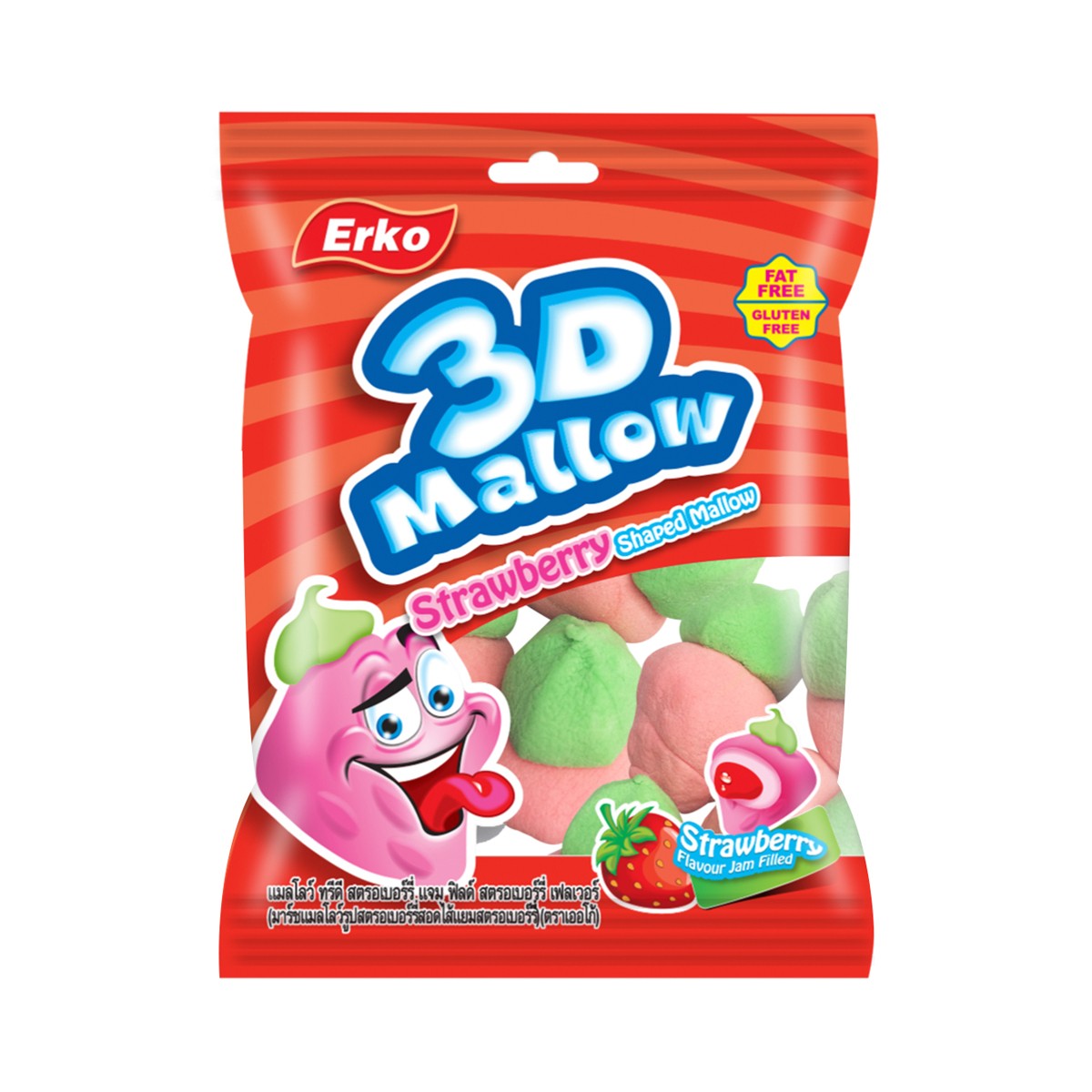 ERKO Mallow 3D Strawberry Jam Filled Strawberry Flavour 80 g.