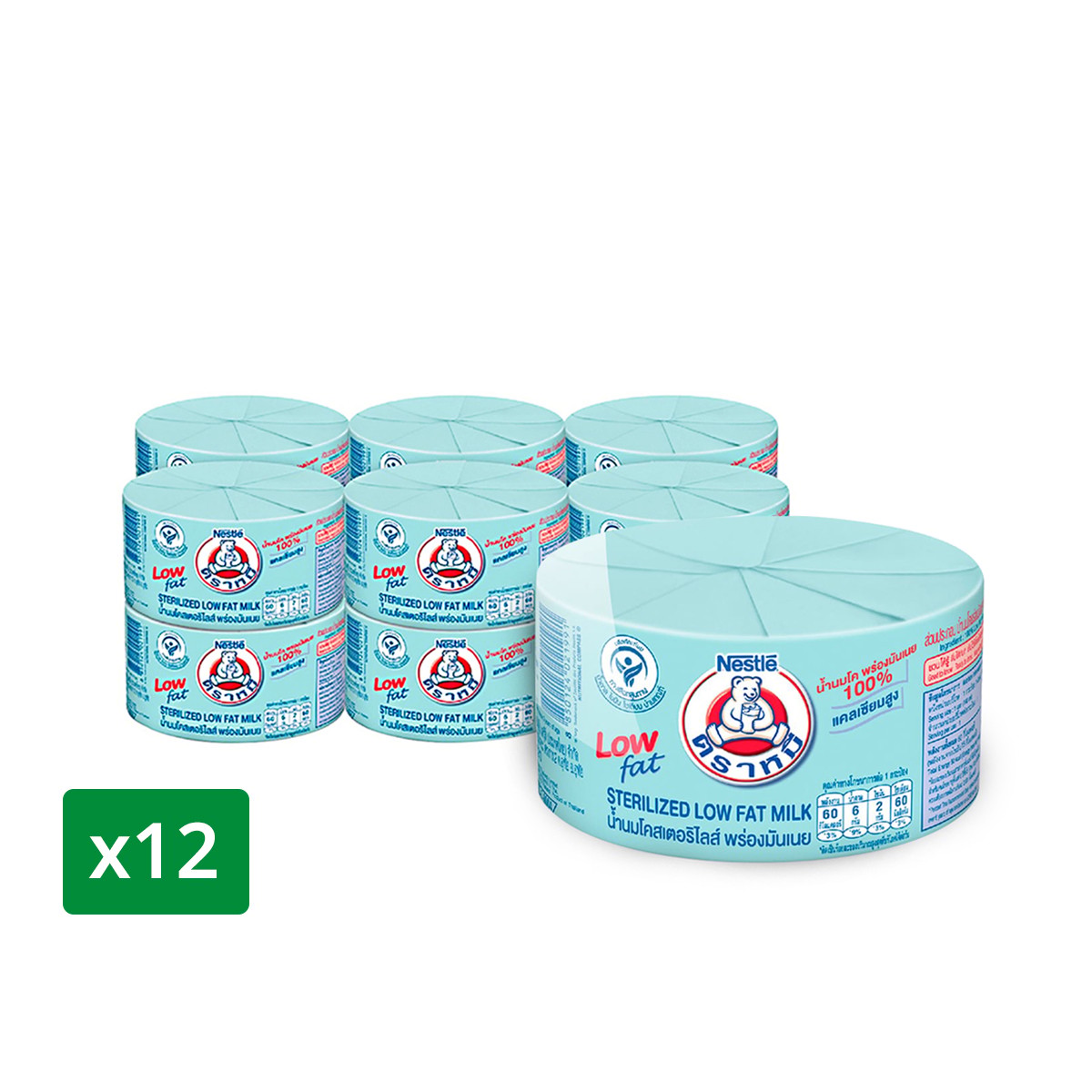 BEAR BRAND Sterilized Low Fat Milk 140ml. 12pcs.