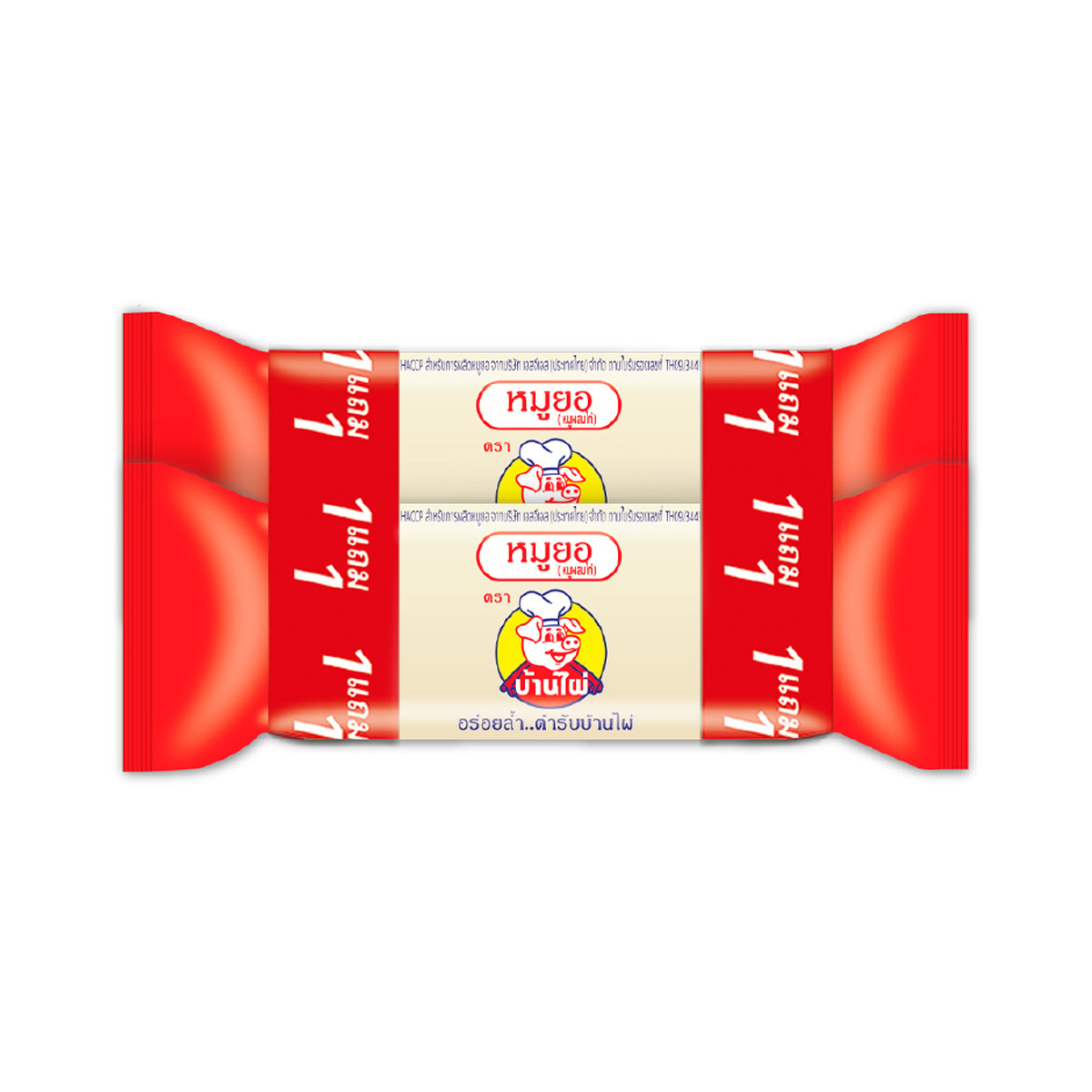 BANPAI White Pork Suasage 150 g. 2 pcs.