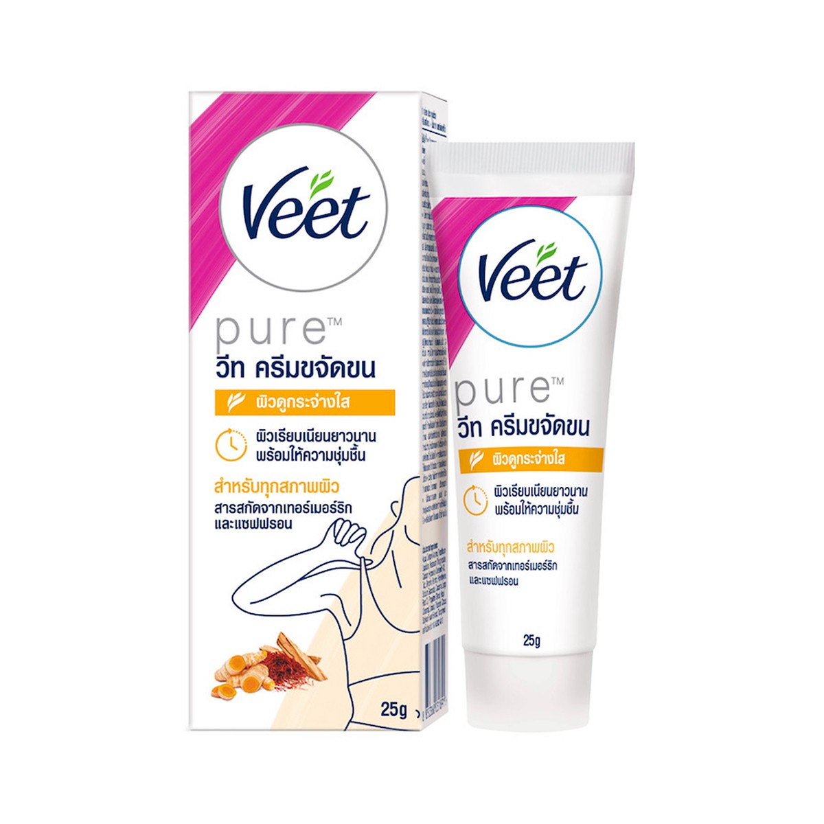 VEET HAIR REMOVAL CREAM Brightening with Microbeads 25 g.