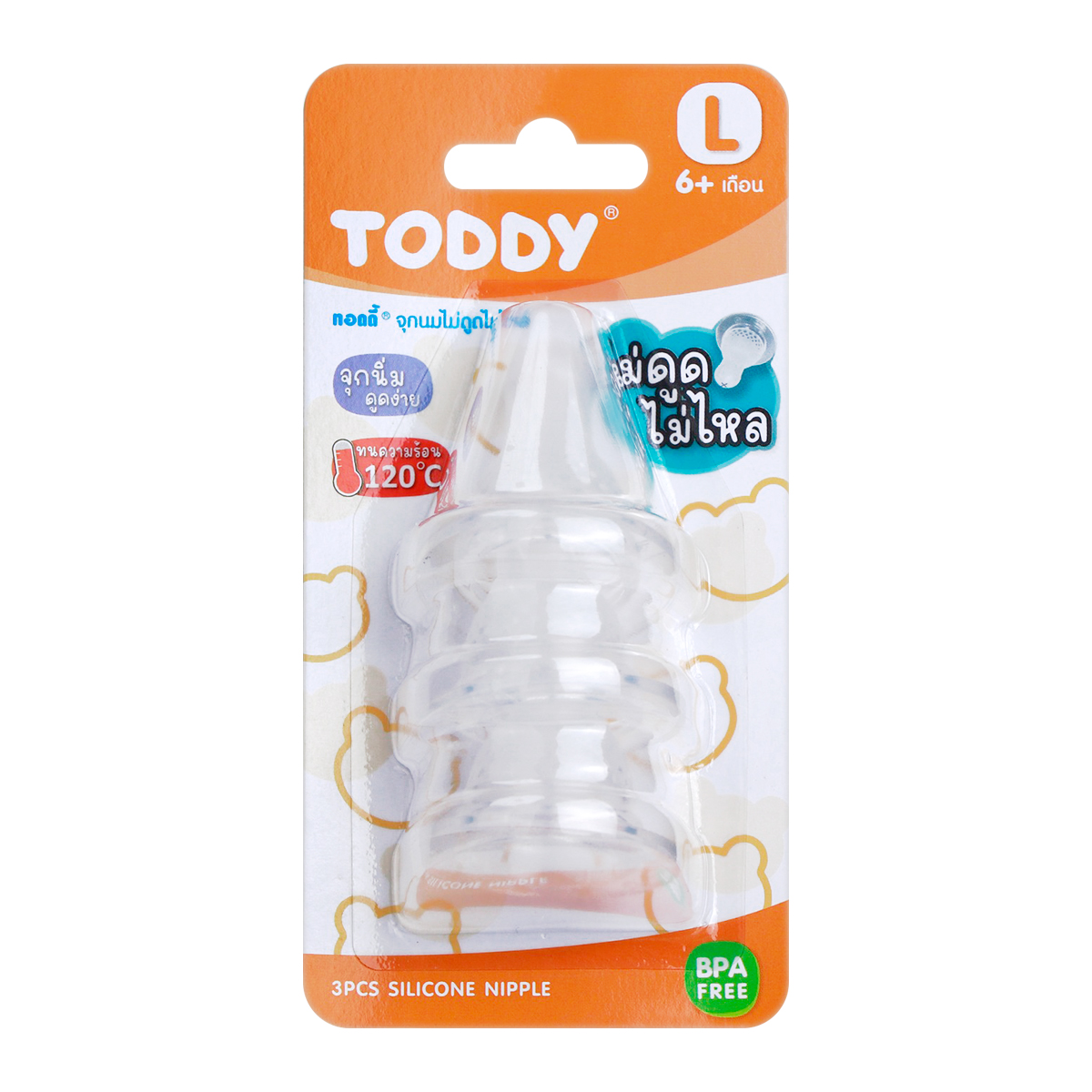 TODDY Silicone Nipple Size L Pack 3