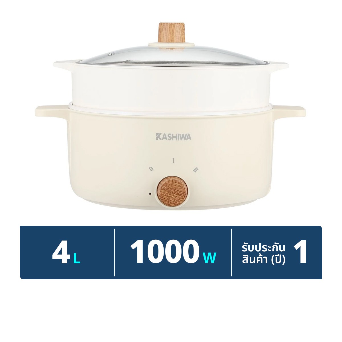 KASHIWA Multi Cooker Model KW-355 Capacity 4 L.