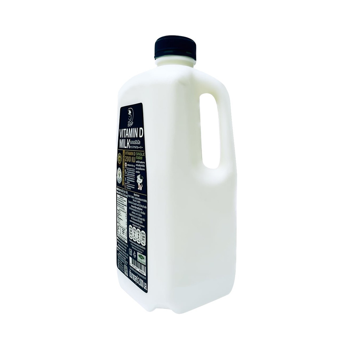 D-CHAN Pasteurized Milk Original Flavor 2000 ml.