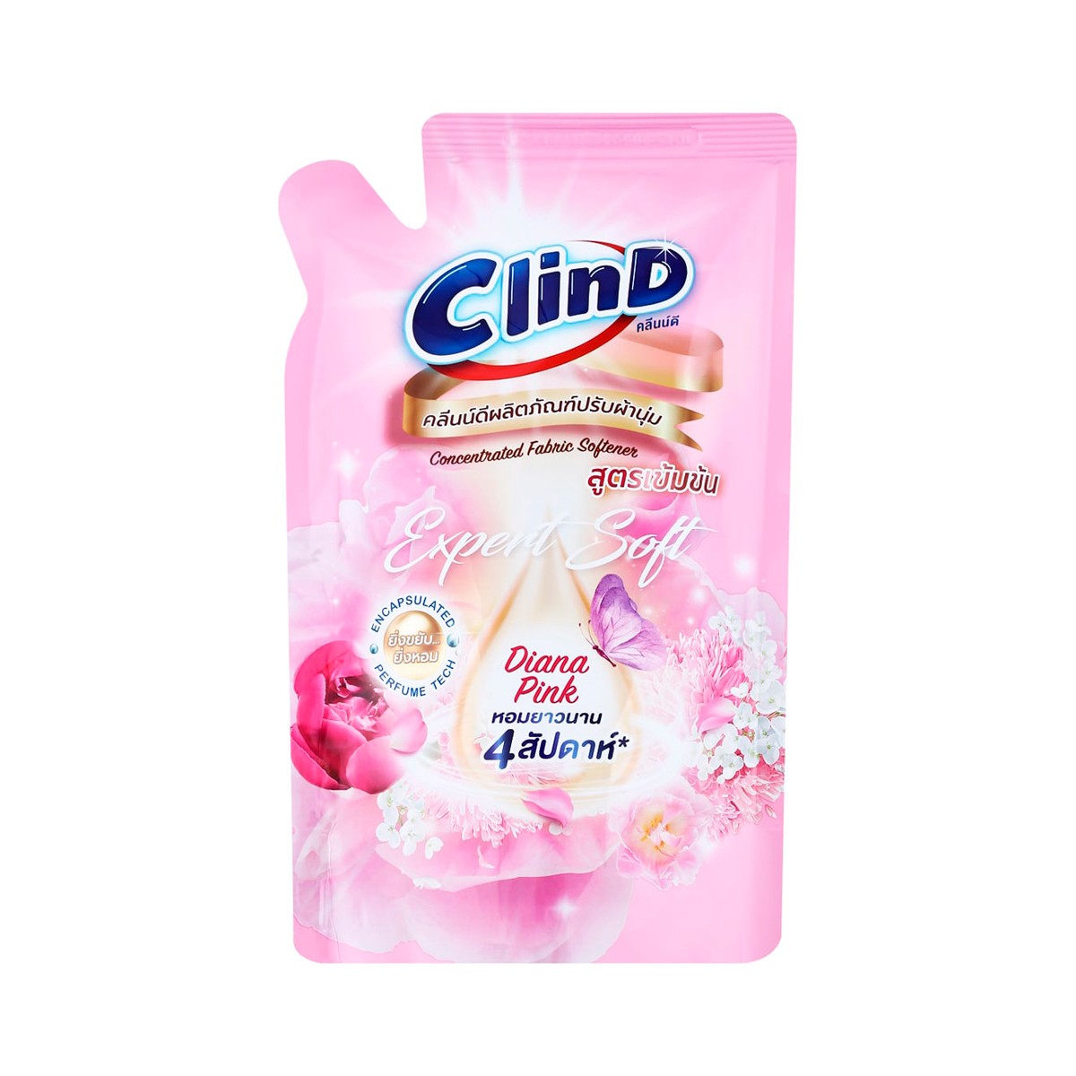 CLIND Expert Diana Pink Concentrated Fabric Softener 480 ml.