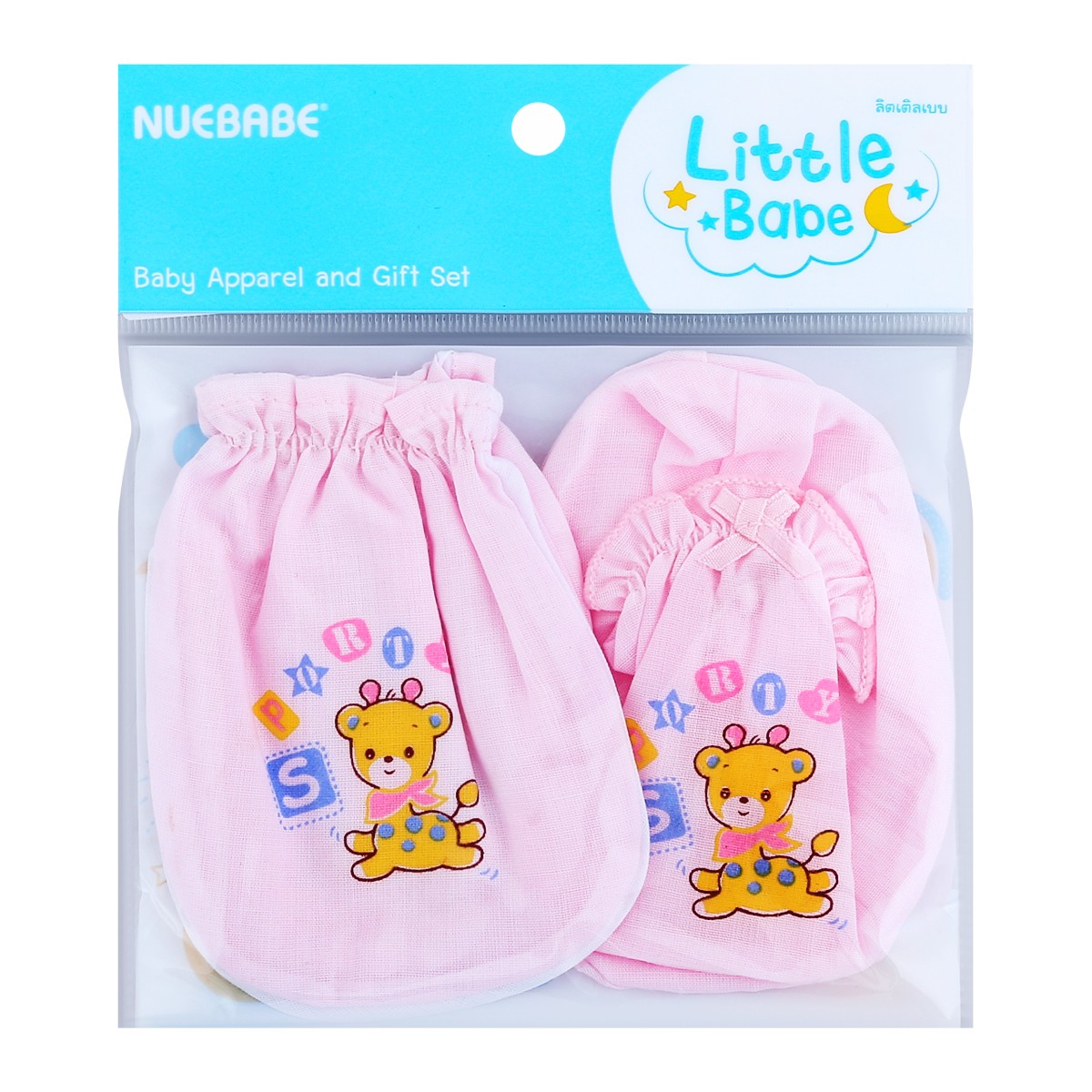 NUEBABE Baby Gloved + Sock Pack Model BRMG5113N846