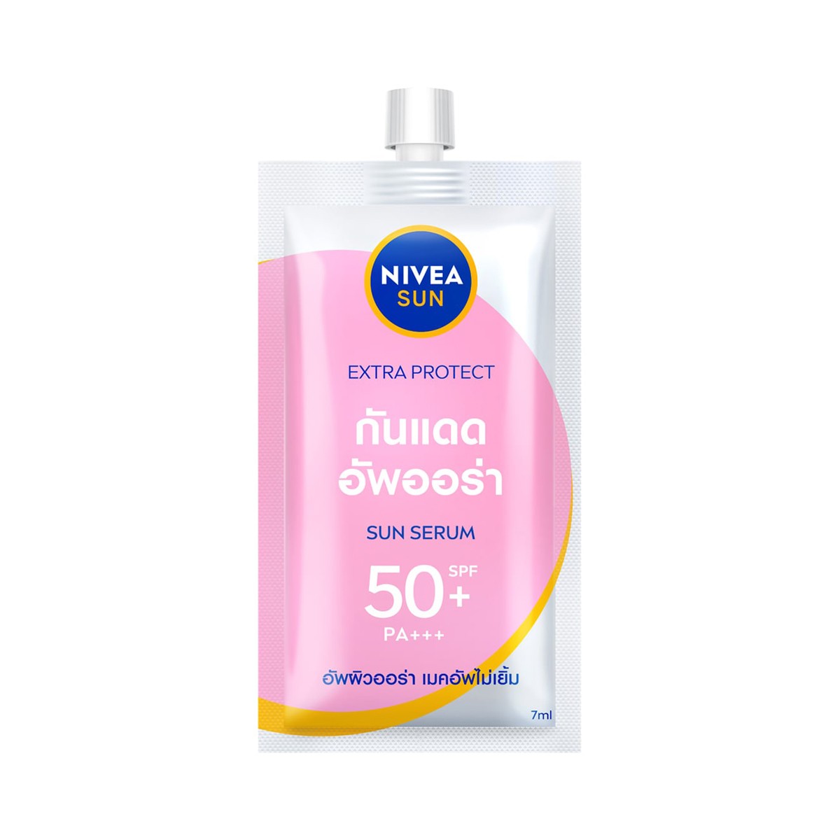NIVEA Sun Primer Aura Sunscreen Serum SPF50+ PA+++ 7 ml.