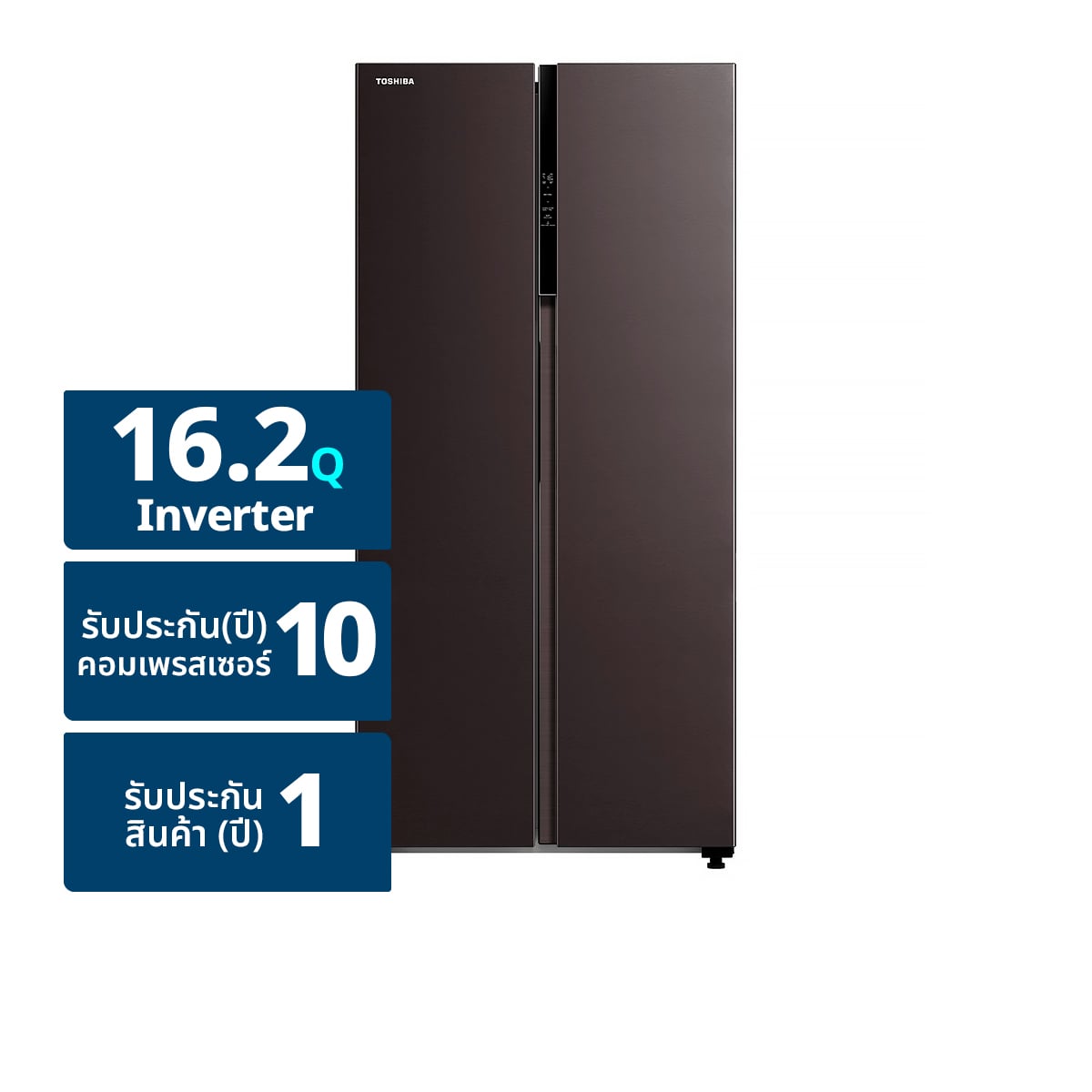 TOSHIBA Side By Side Refrigerator Model GR-RS600WI-PMT(37) 16.2 cu.ft. Color Satin Grey
