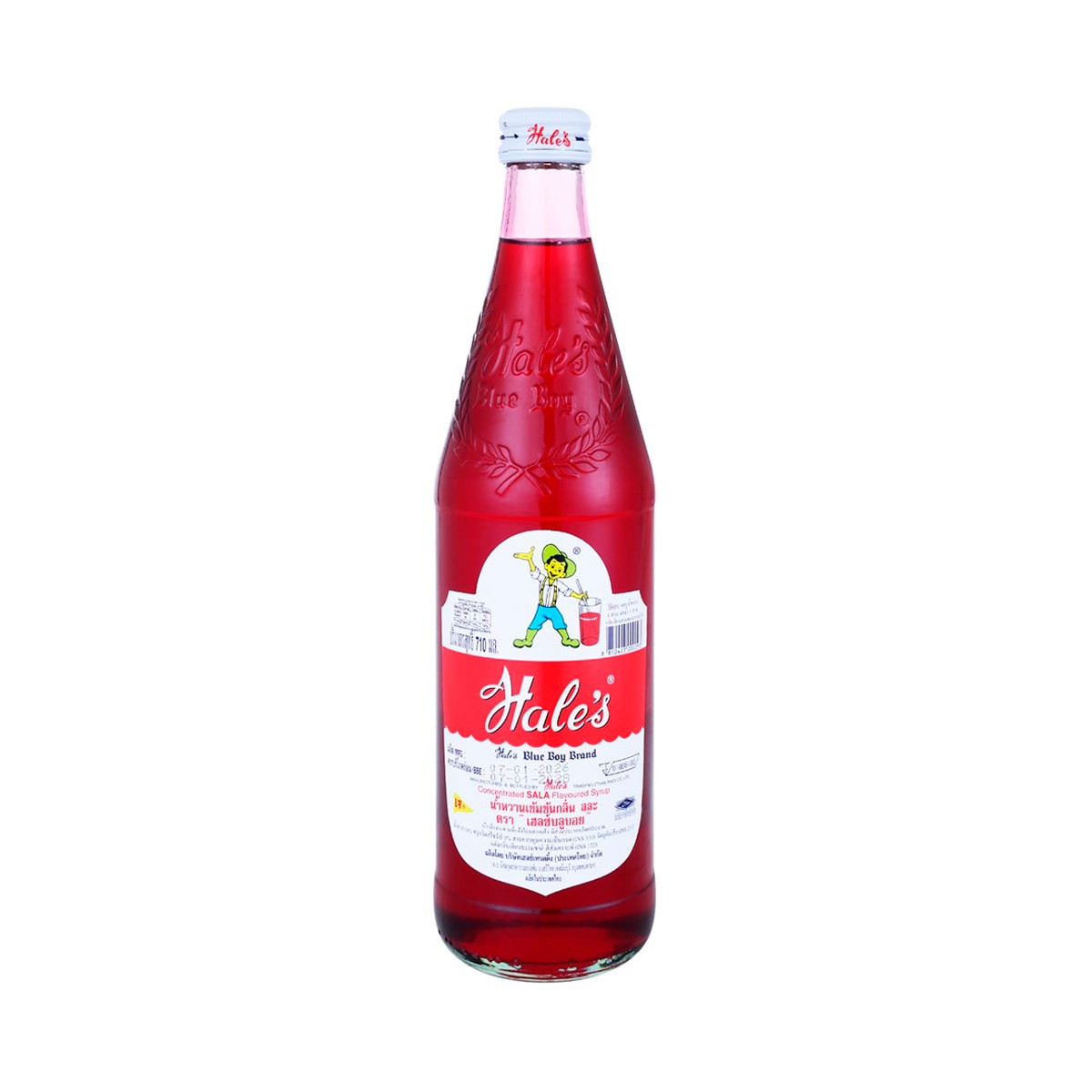 HALE'S BLUE BOY BRAND Concentrated Sala Flavored Syrup 710 ml.
