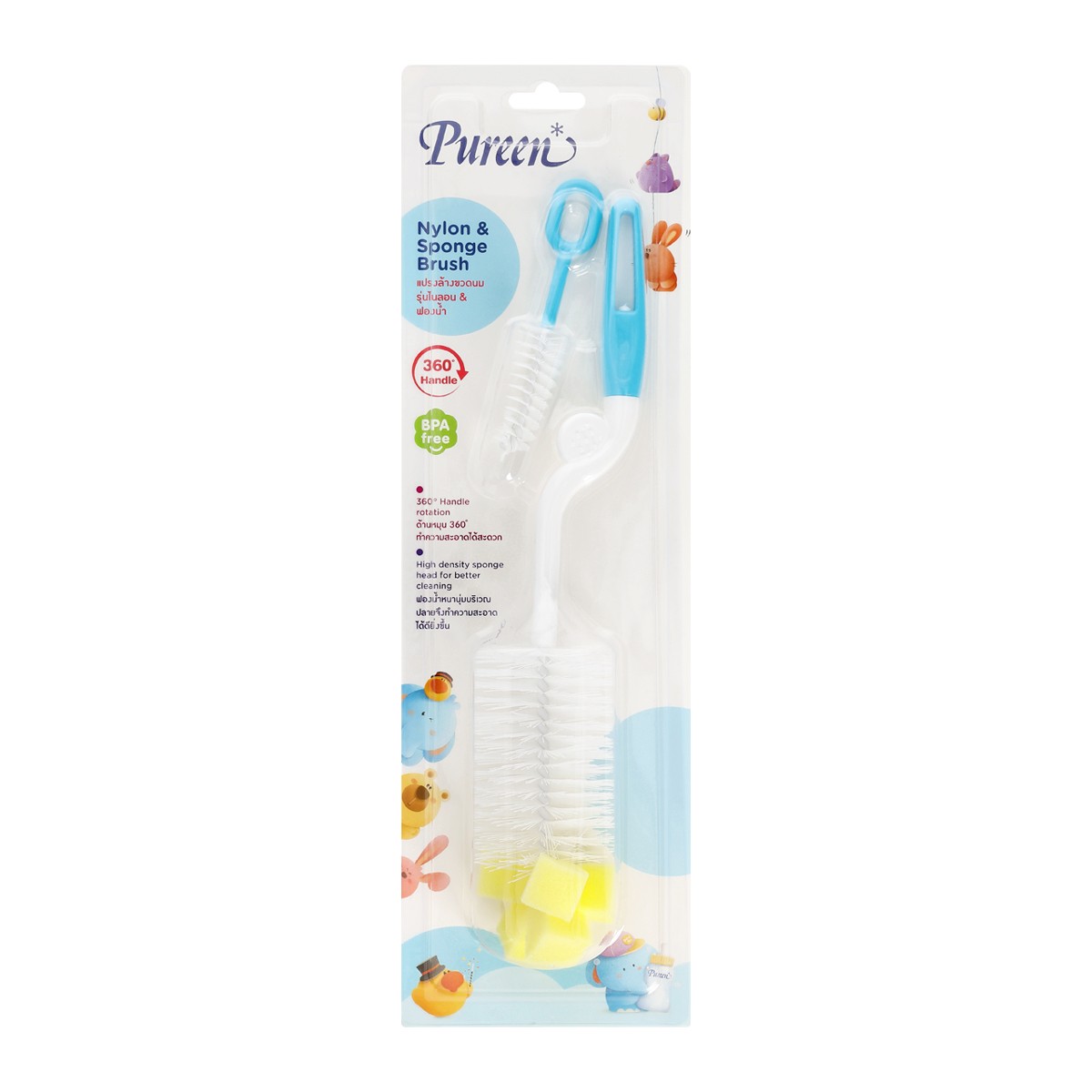 PUREEN Nylon & Sponge Brush Assorted Colors