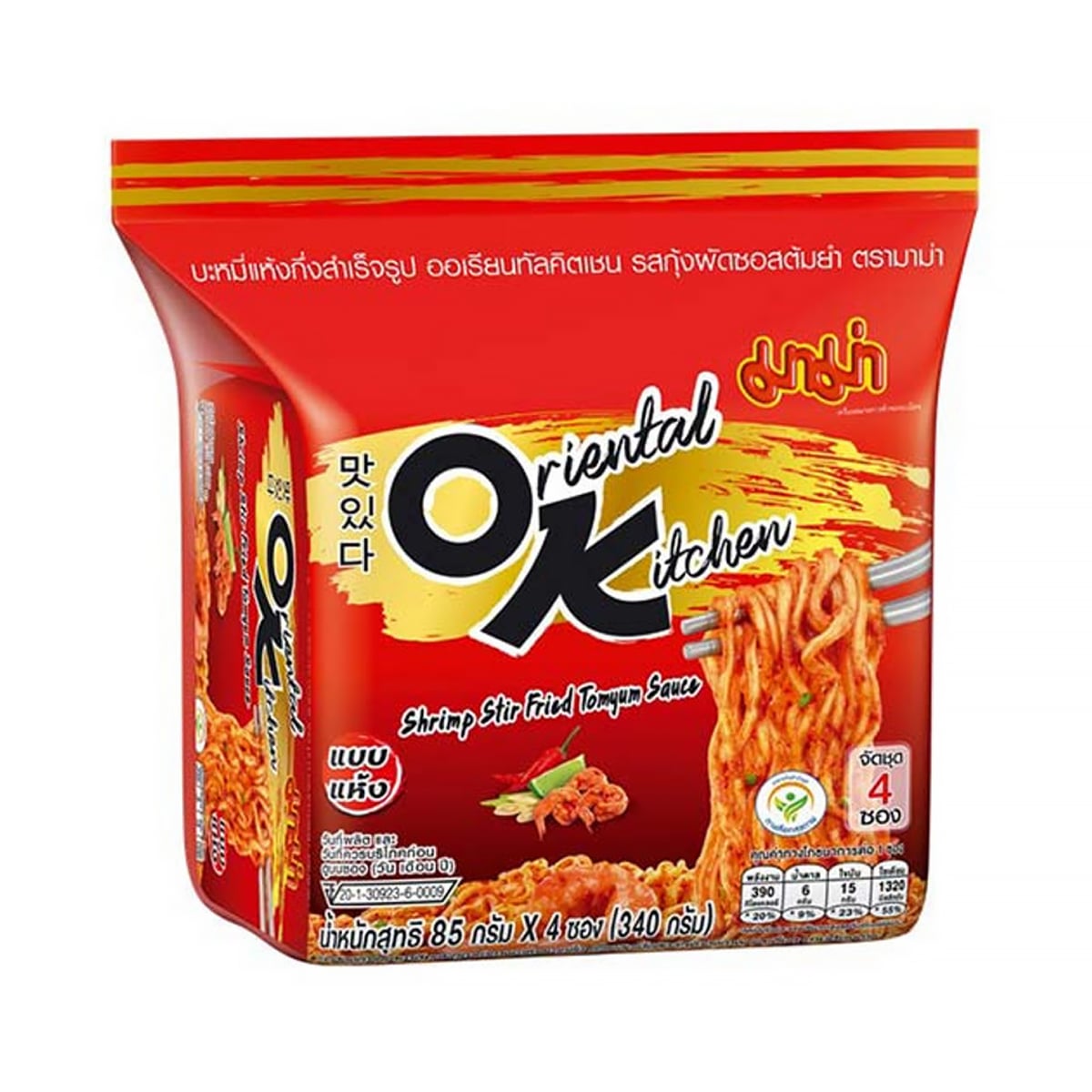 MAMA Oriental Kitchen Dried Instant Noodles Shrimp Stir Fried Tom Yum Sauce Flavour 85 g. Pack 4