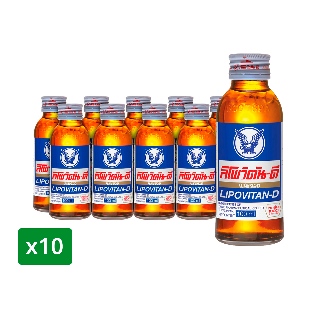 Lipovitan-d Energy Drink 100 ml. Pack 10