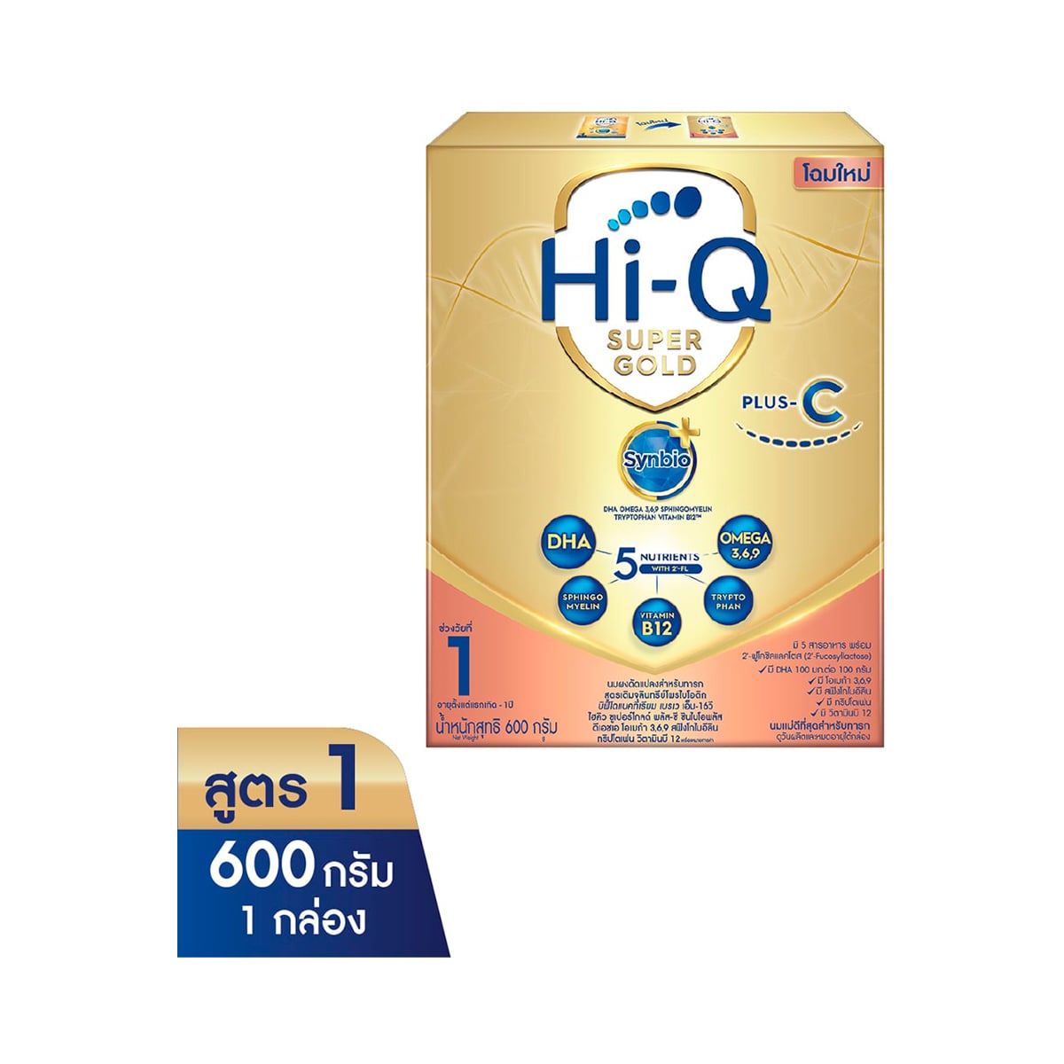 HI-Q Super Gold Plus C-Synbio ProteQ Infant Formula Stage 1 600 g.