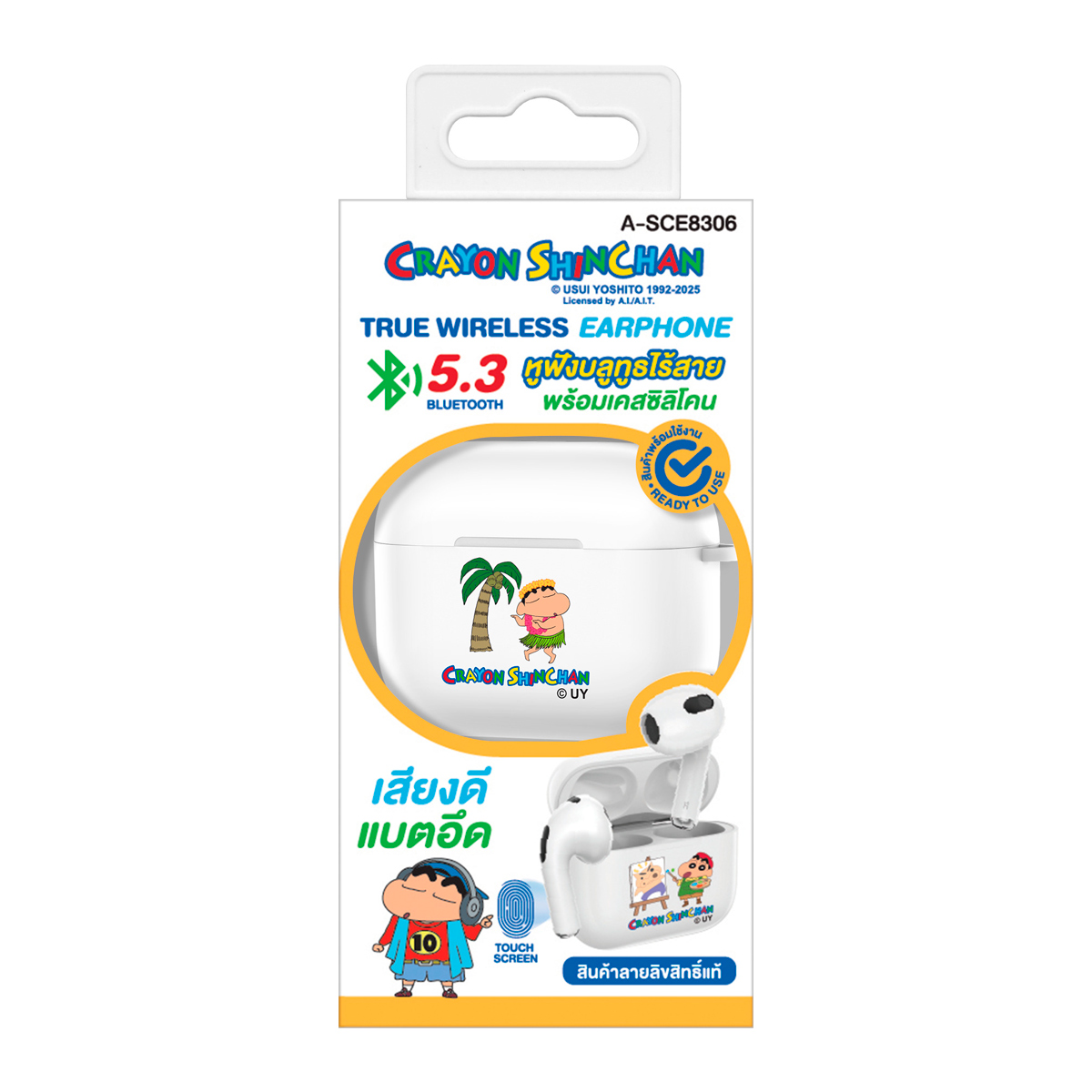 ASAKI x CRAYON SHINCHAN Bluetooth Earphone Model. A-SCE8306 Assorted Pattern