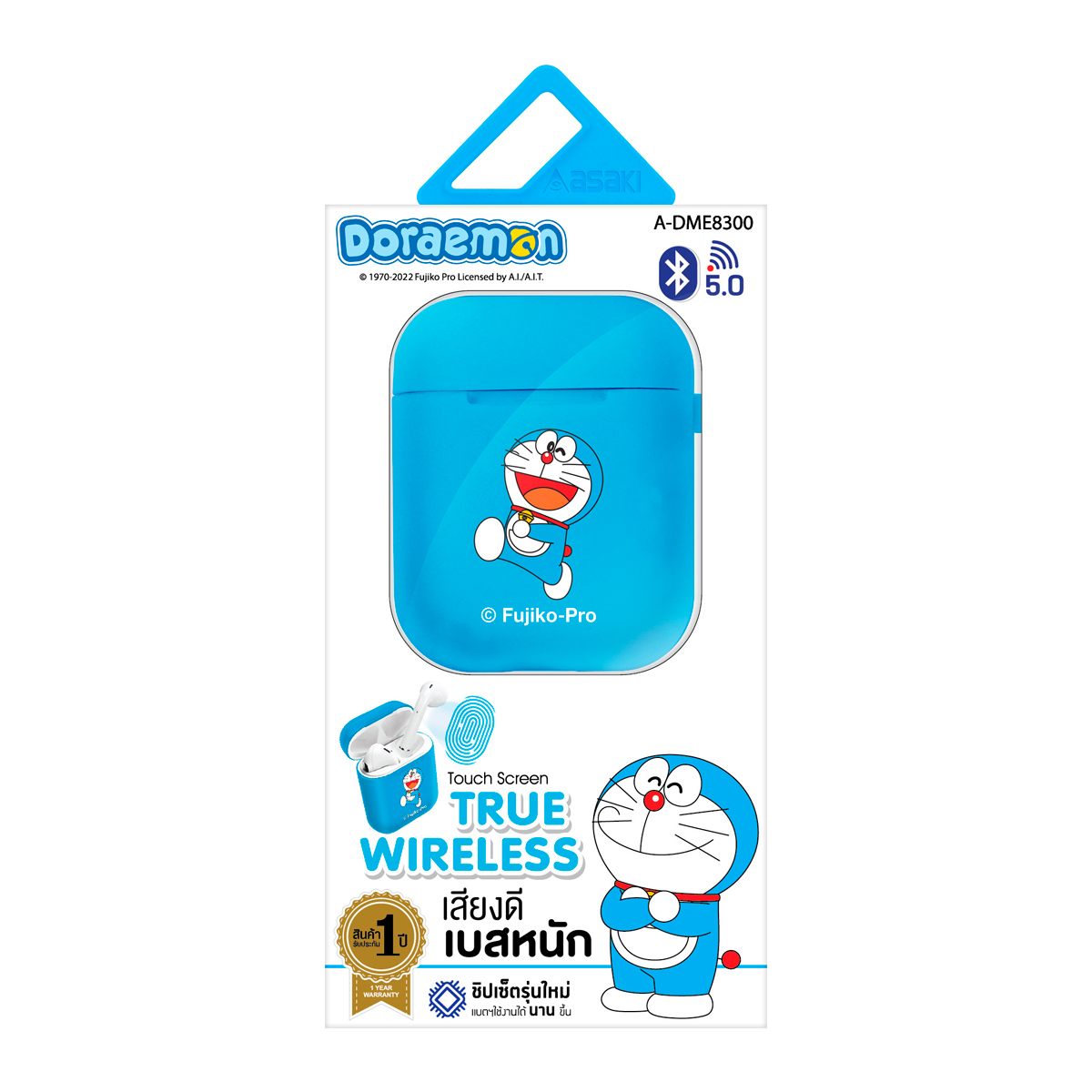 ASAKI Ear Bluetooth A-DME8300 Color White