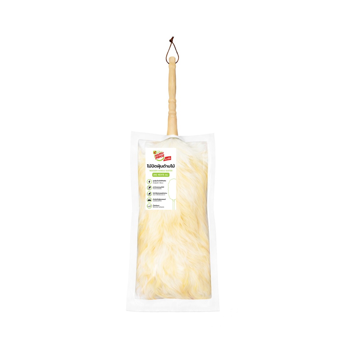 BIG C HAPPY PRICE Wool Handle Duster (M) 48 x 15 cm.