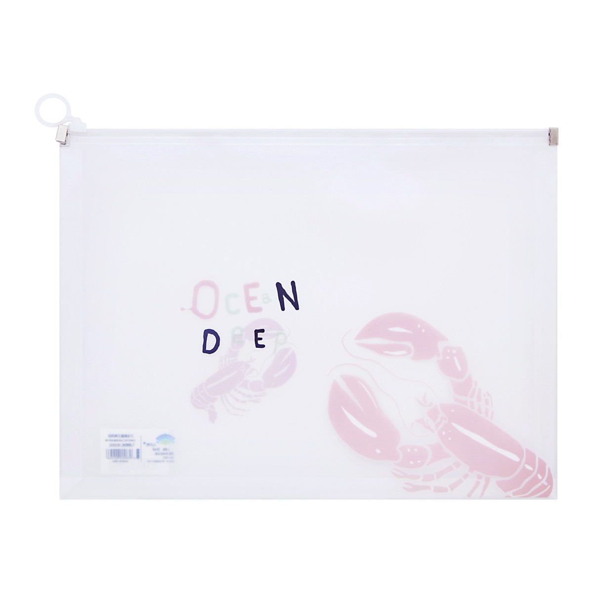 LITTLE SHELL Zipper Pouch Model TSQ36