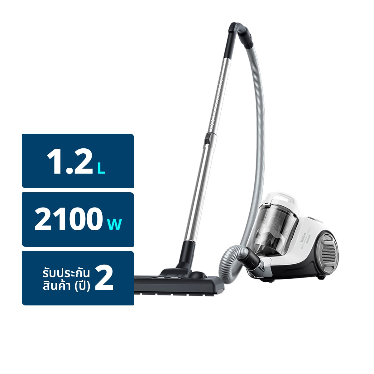 TEFAL Swift Power Cyclonic 2100W Model. TW2947EA