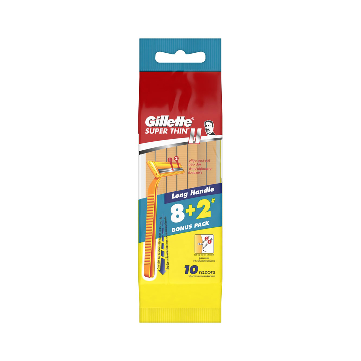 GILLETTE Super Thin II Razor Pack 8+2