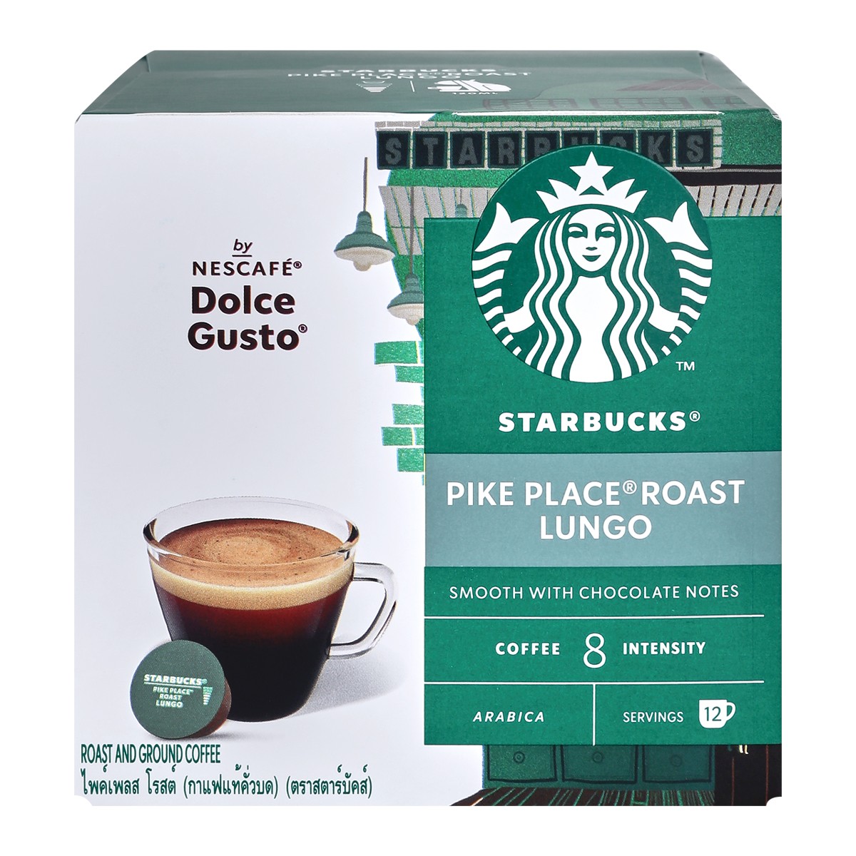สตาร์บัคส์ เนสกาแฟ ดอลเช่ กุสโต้ ลุงโก่ พีค เพลส กาแฟแคปซูล 78 ก. 12 แคปซูล