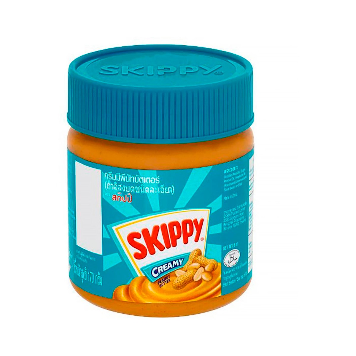 Skippy Creamy Peanut Butter 170 g.