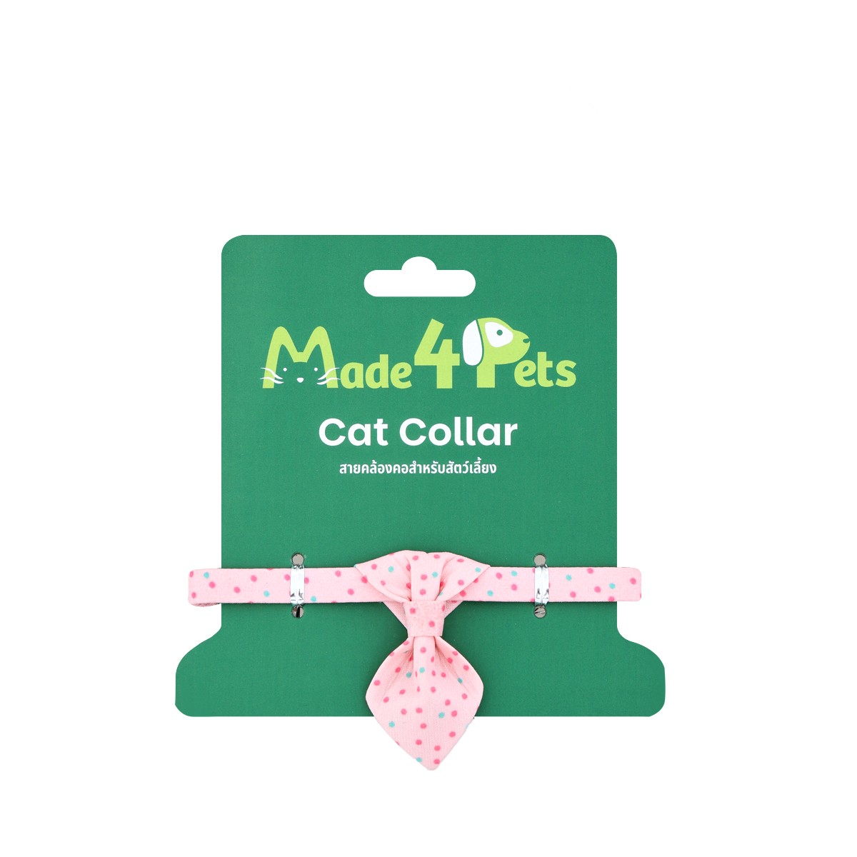 MADE4PETS Plush Cat Collar With Neck tie&Bow Tie