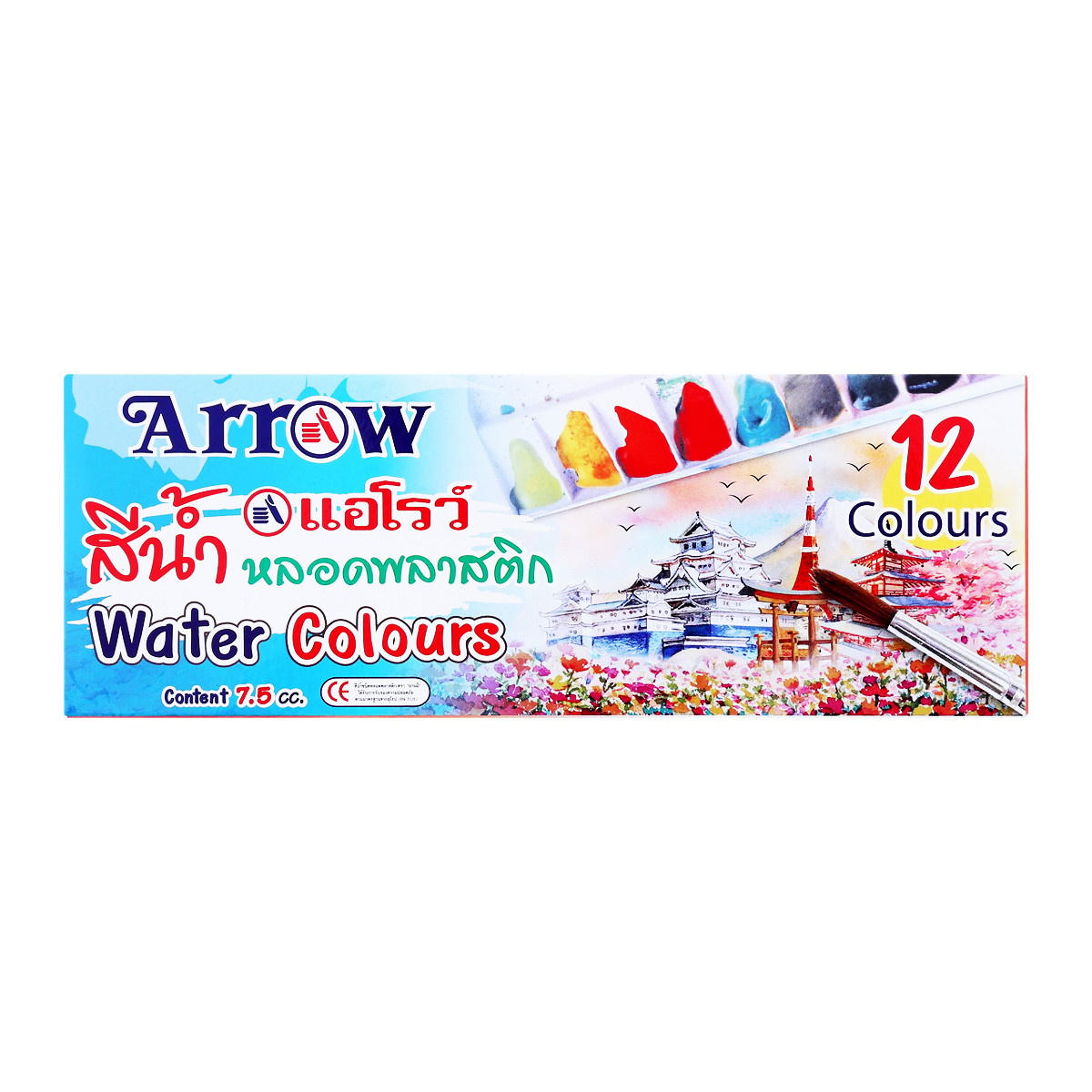 ARROW Water Colors 7.5 cc. Pack 12 Colour