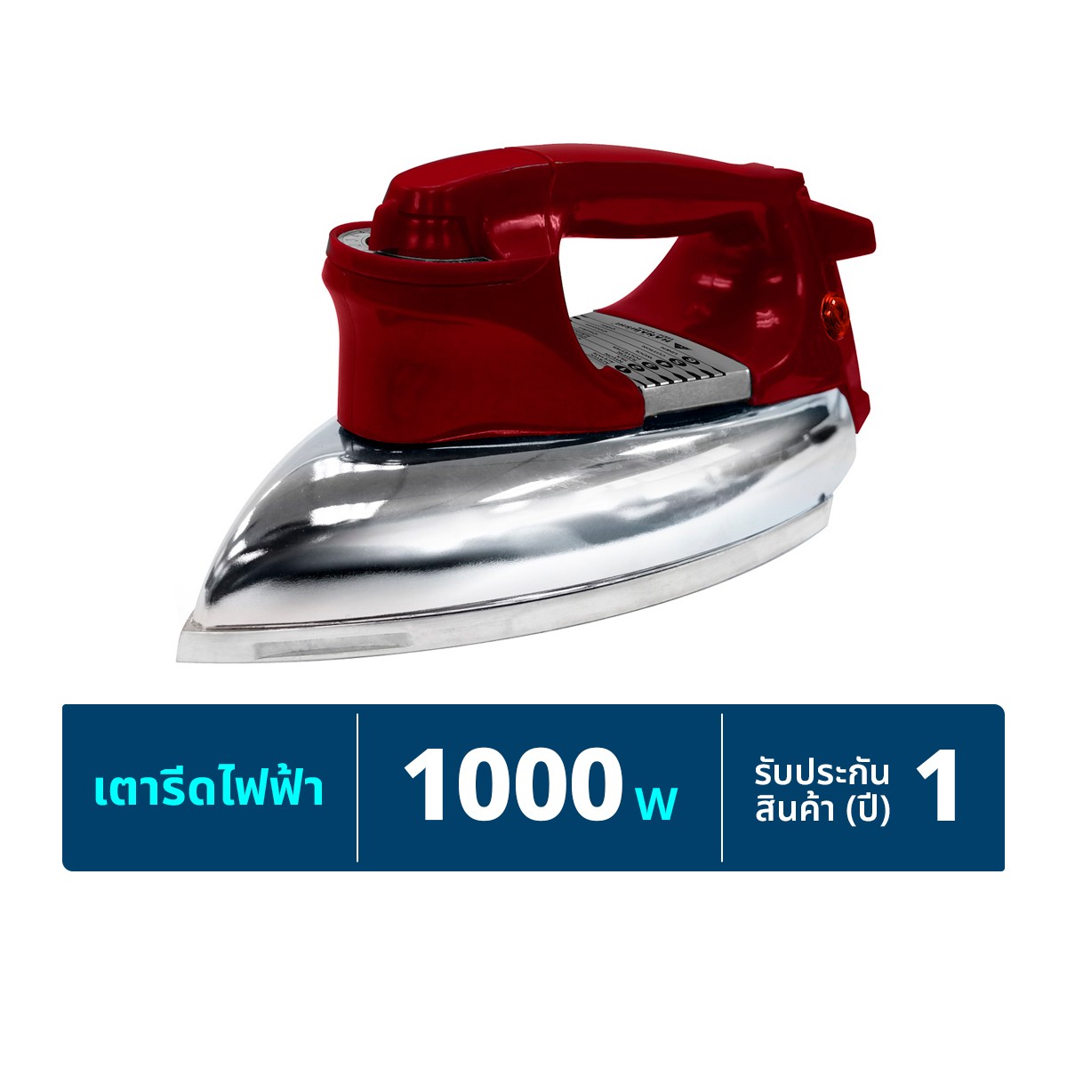 HANABISHI Iron Model HDI-1010 (Assorted colors, No selection)