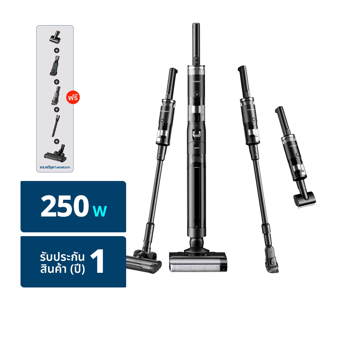 AUTOBOT iClean Wet Dry Vacuum Mop Model Duo Absolute 2 Black Colour