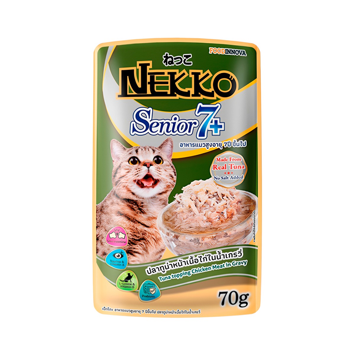 NEKKO Senior 7+ Cat Food Tuna Topping Chicken Meat on Gravy 70 g.