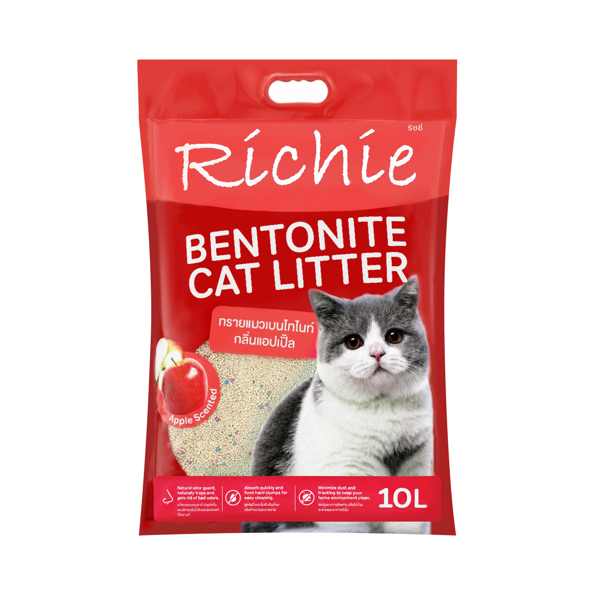 RICHIE Bentonite Cat Litter Apple Scented 10 l.