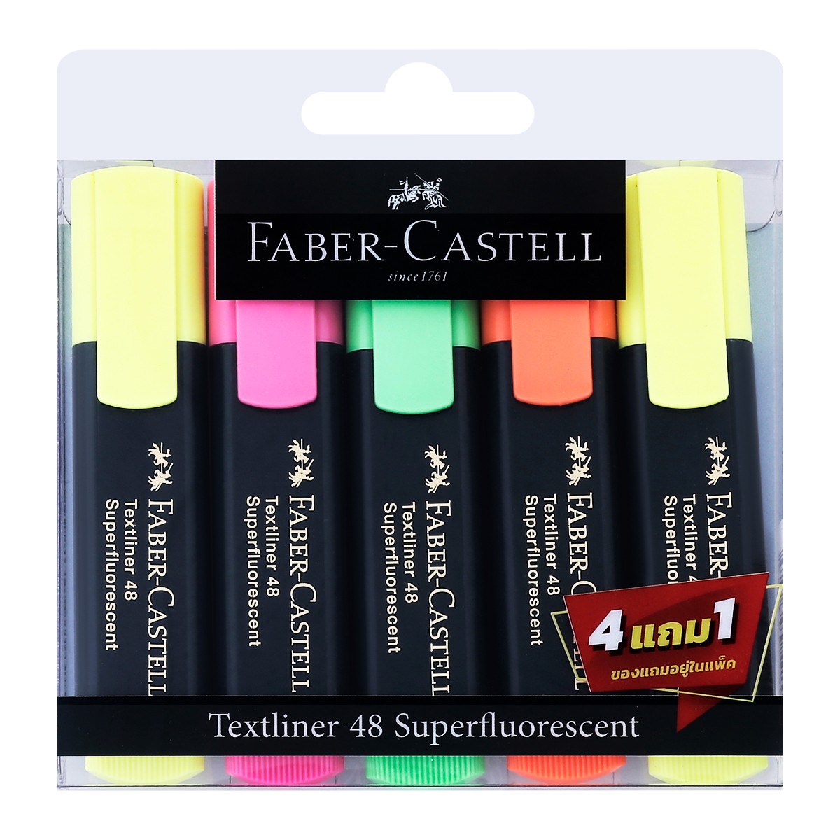 FABER-CASTELL Highlighter Model Textliner 48 Pack 4 (Assorted colors, No selection)