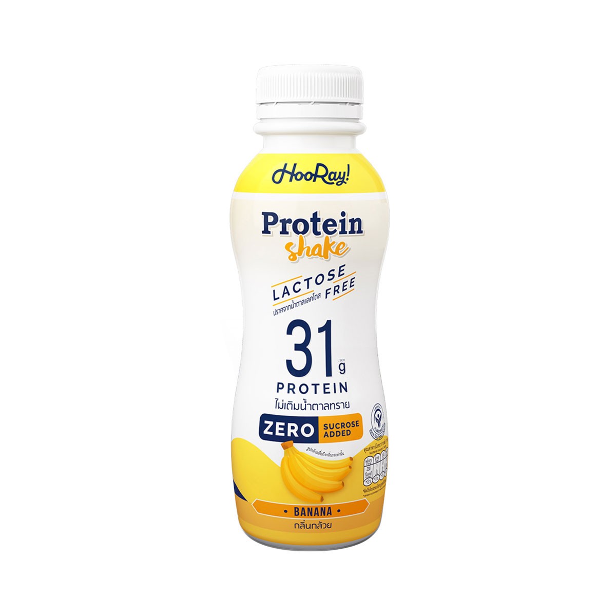 HOORAY Protein Shake Lactose Free Banana Flavor 340 ml.