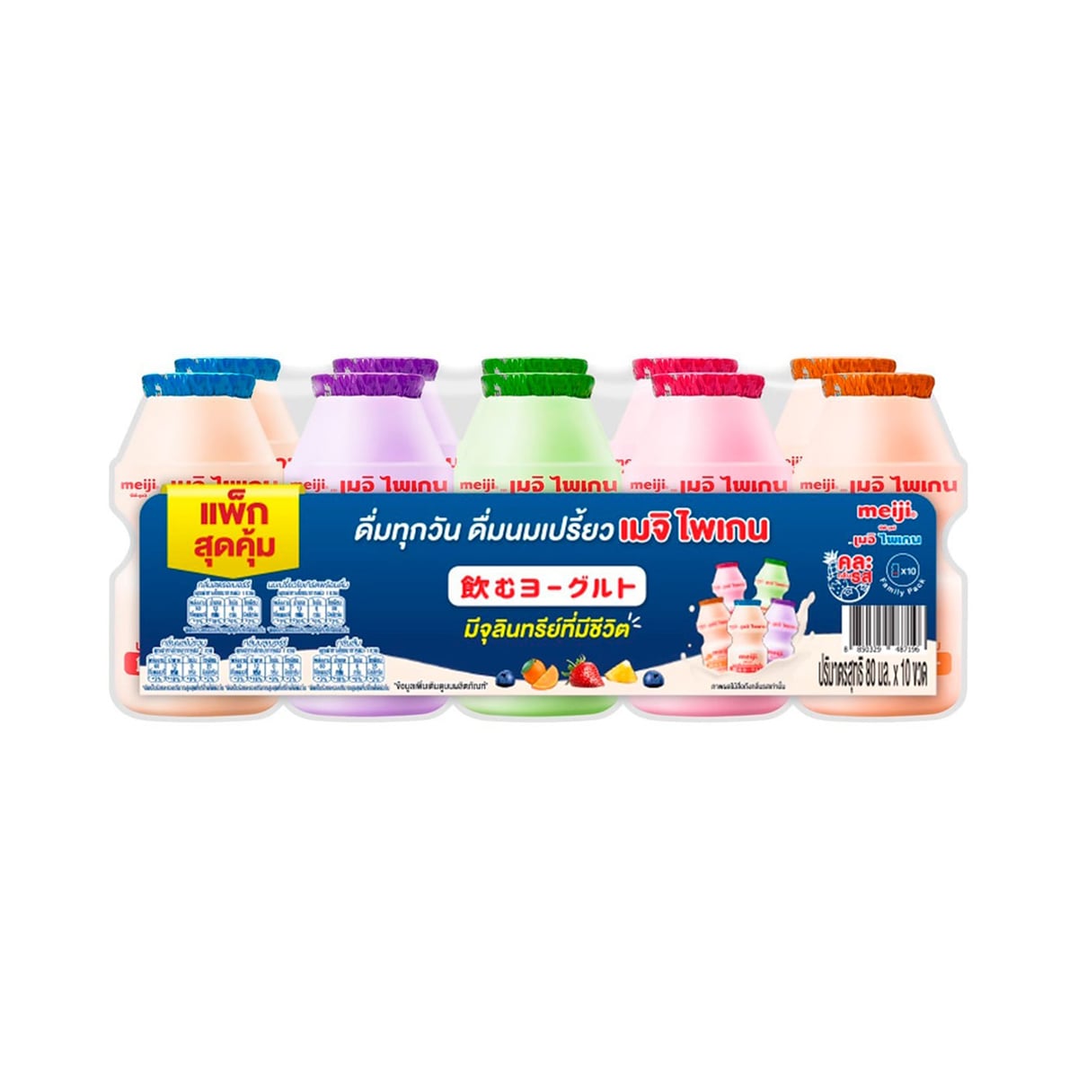 CP-MEIJI Paigen Drinking Yoghurt 80 ml. Pack 10 (Assorted flavors, No selection)