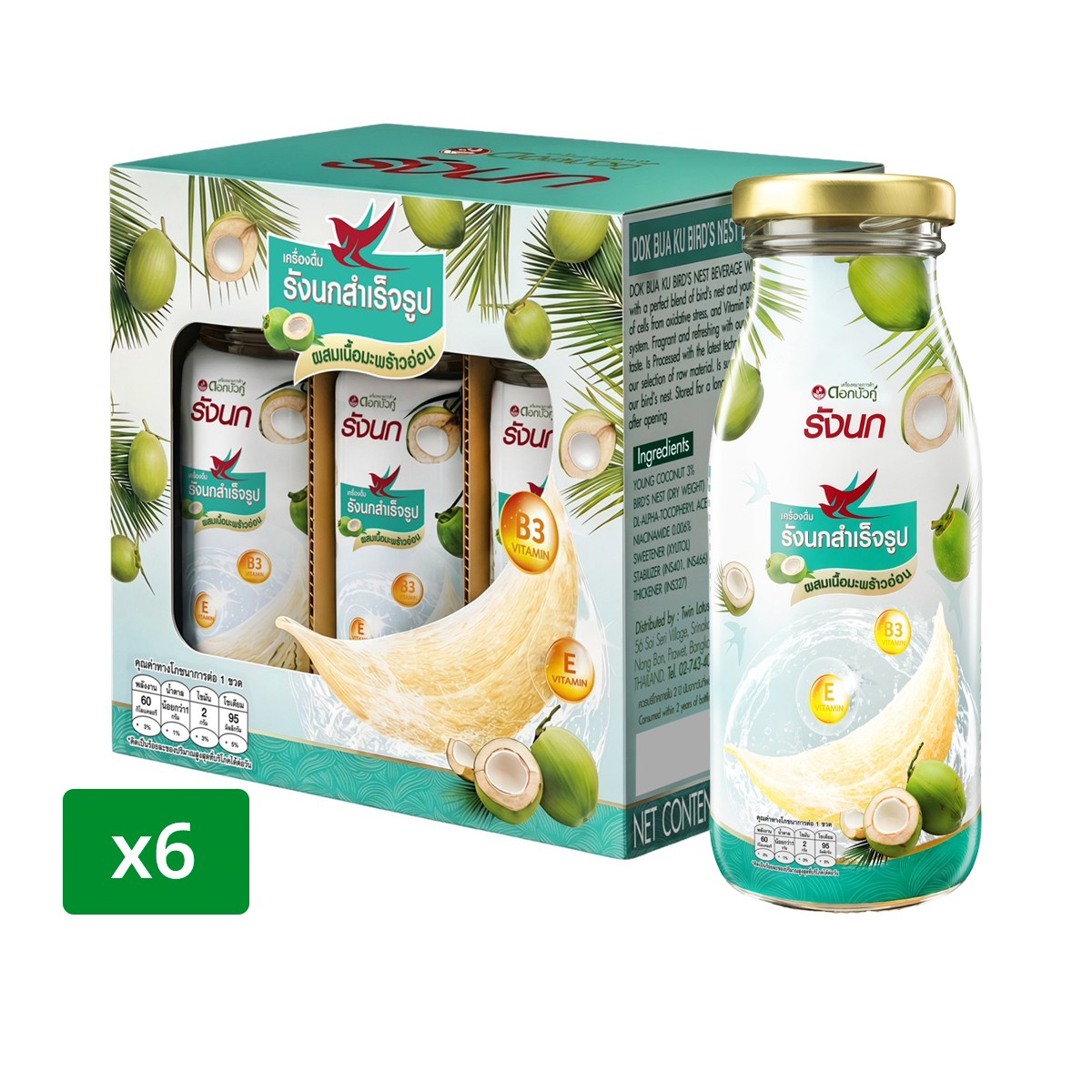 DOKBUAKU Bird'S Nest Beverage with Yong Coconut 180 ml. x 6 Units