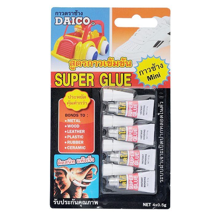 DAICO Mini Adhesive 0.5 g. Pack 4