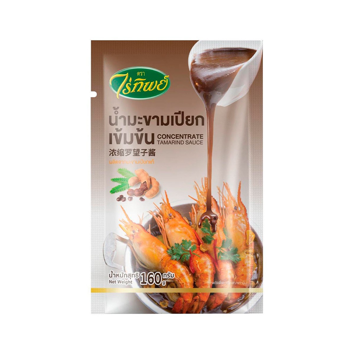 ไร่ทิพย์ น้ำมะขามเปียกเข้มข้น 160 ก.