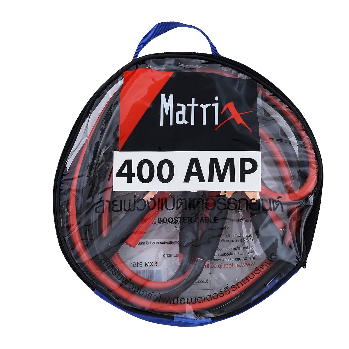 MATRIX Booster Cable 400 amp. Model. SXM9195