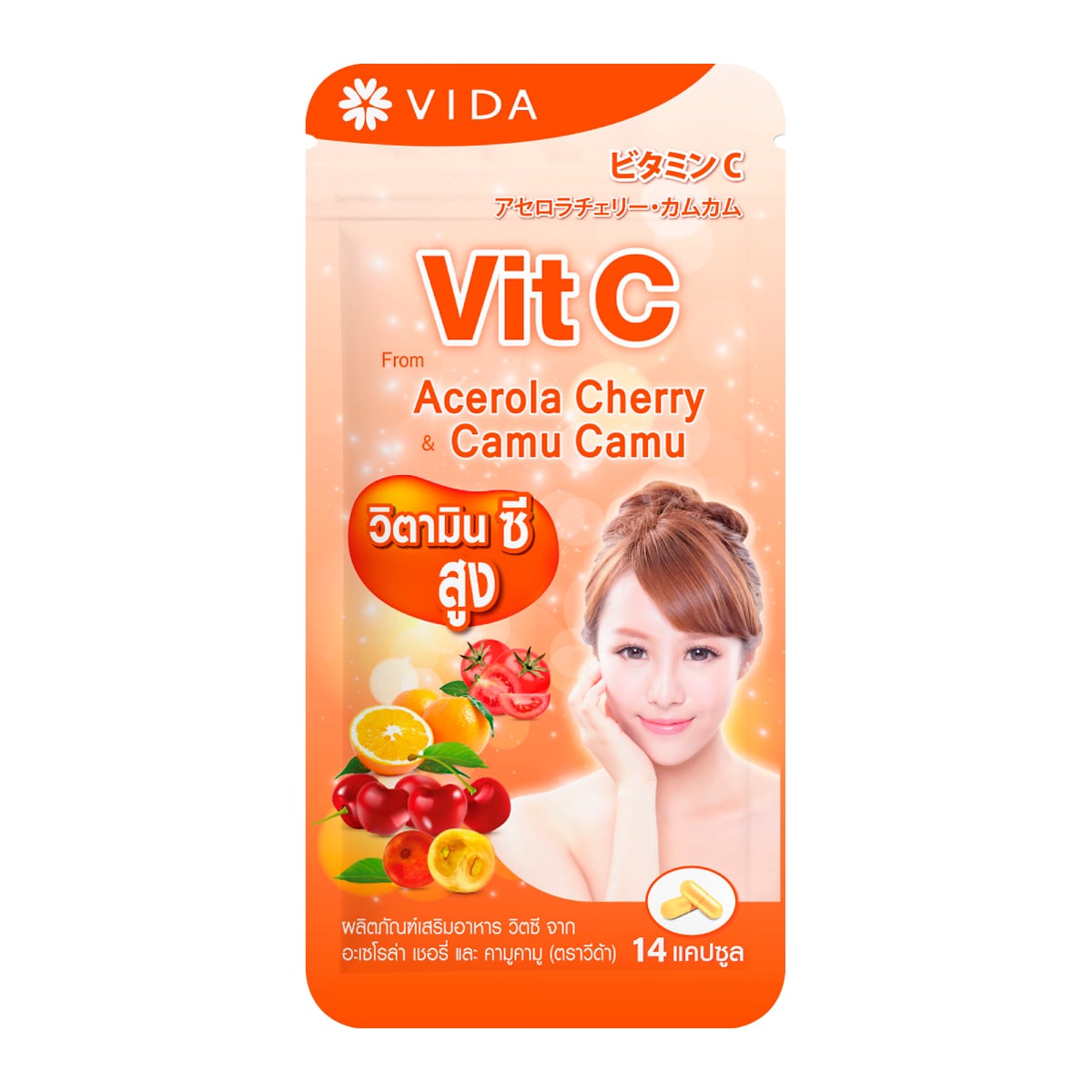 VIDA Vit C Acerola Cherry Camu Camu 14 Capsules