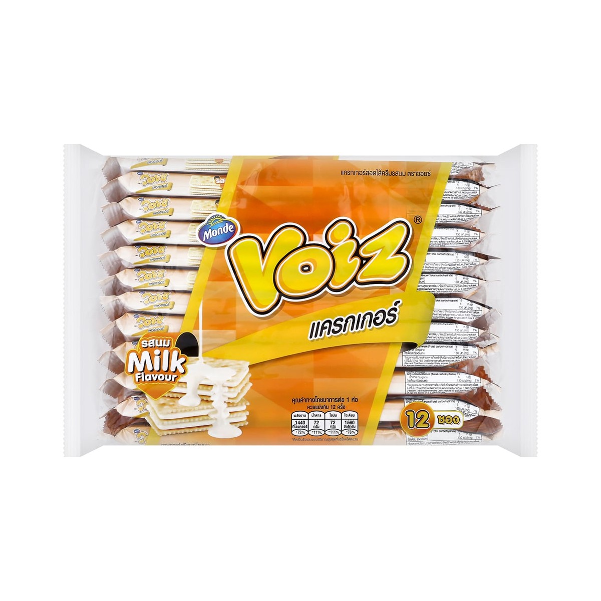 VOIZ Crackers with Milk Flavored Cream 288 g.