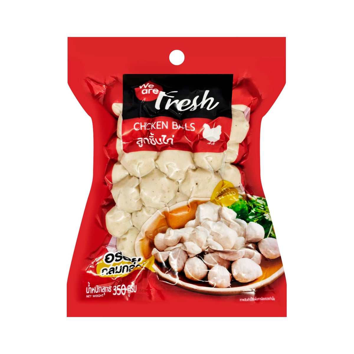 WE ARE FRESH Chicken Balls 350 g.