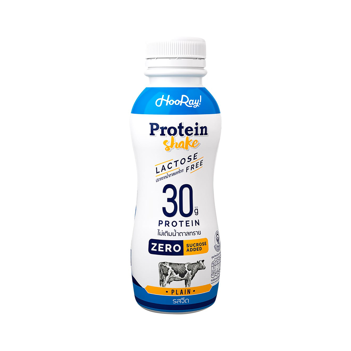HOORAY Lactose-Free Protein Shake Plain Flavored Milk 340ml.