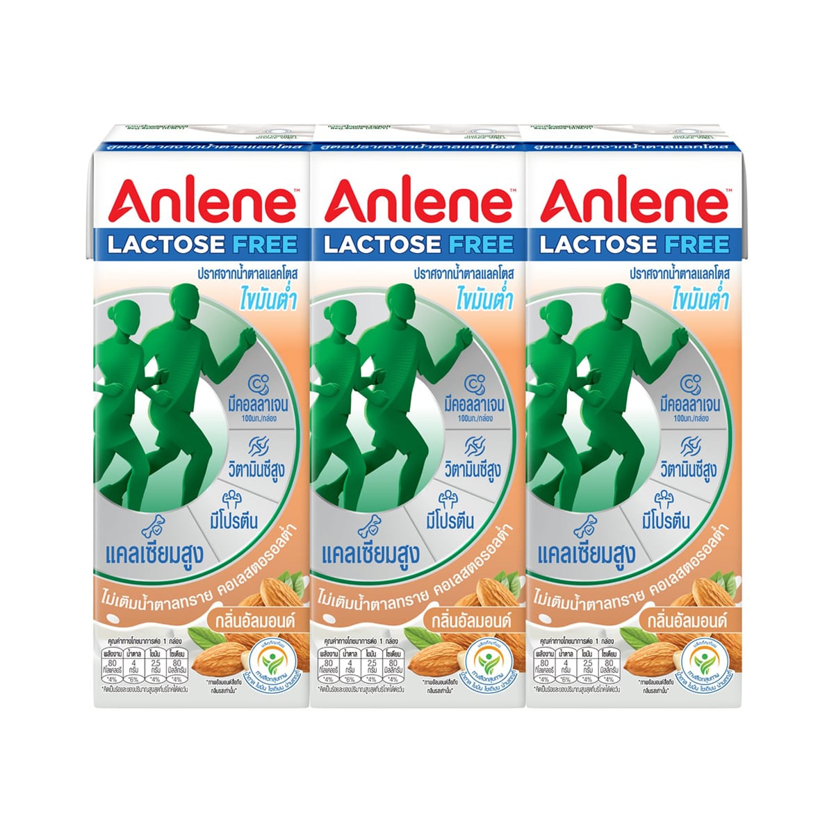 ANLENE UHT Lactose Free Almond 180 ml. x 3 units
