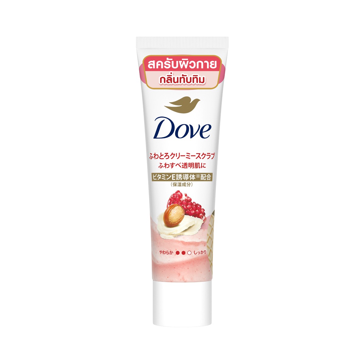 DOVE Pomegranate Body Scrub 50 g.