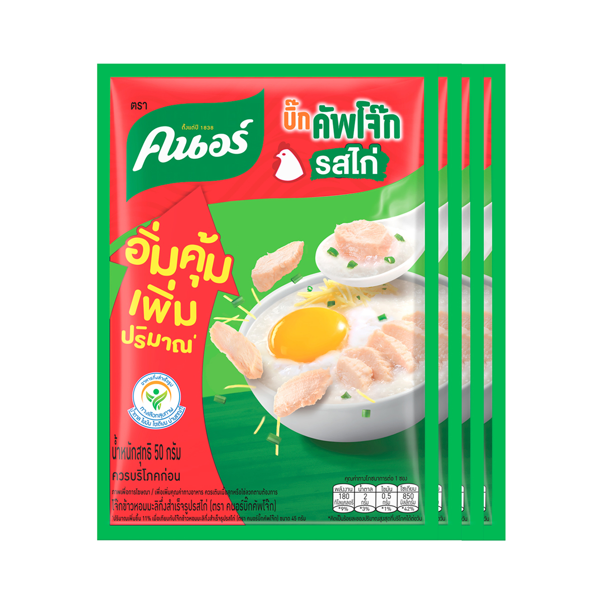 คนอร์ บิ๊กคัพโจ๊ก รสไก่ 50 ก. แพ็ค 4