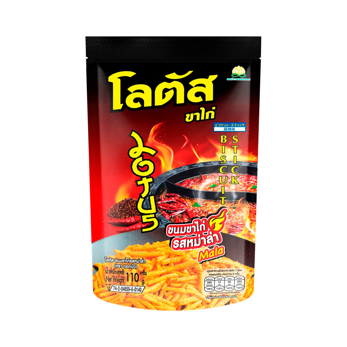 โลตัส ขนมขาไก่ รสหม่าล่า 110 ก.