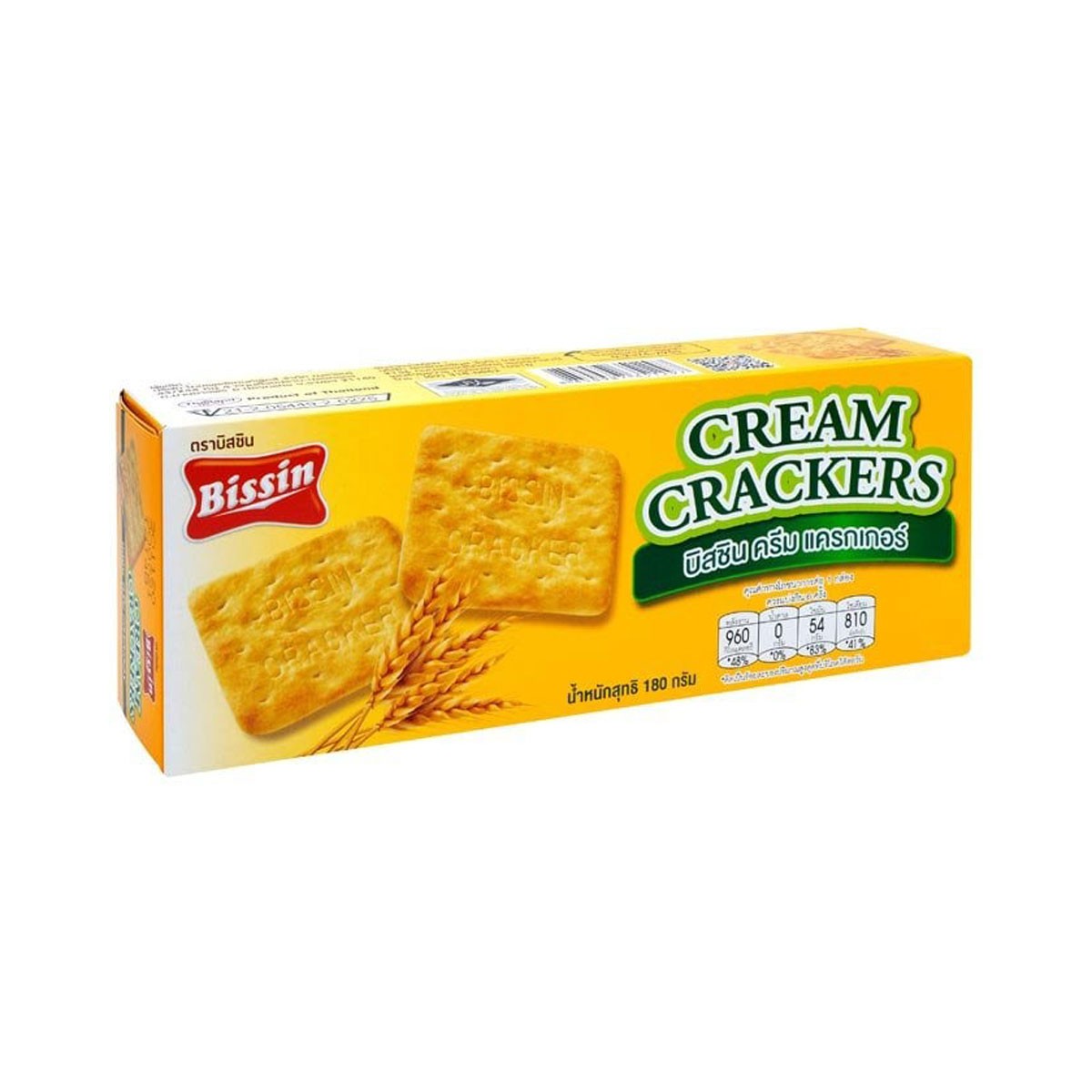 BISSIN Cream Crackers 180 g.
