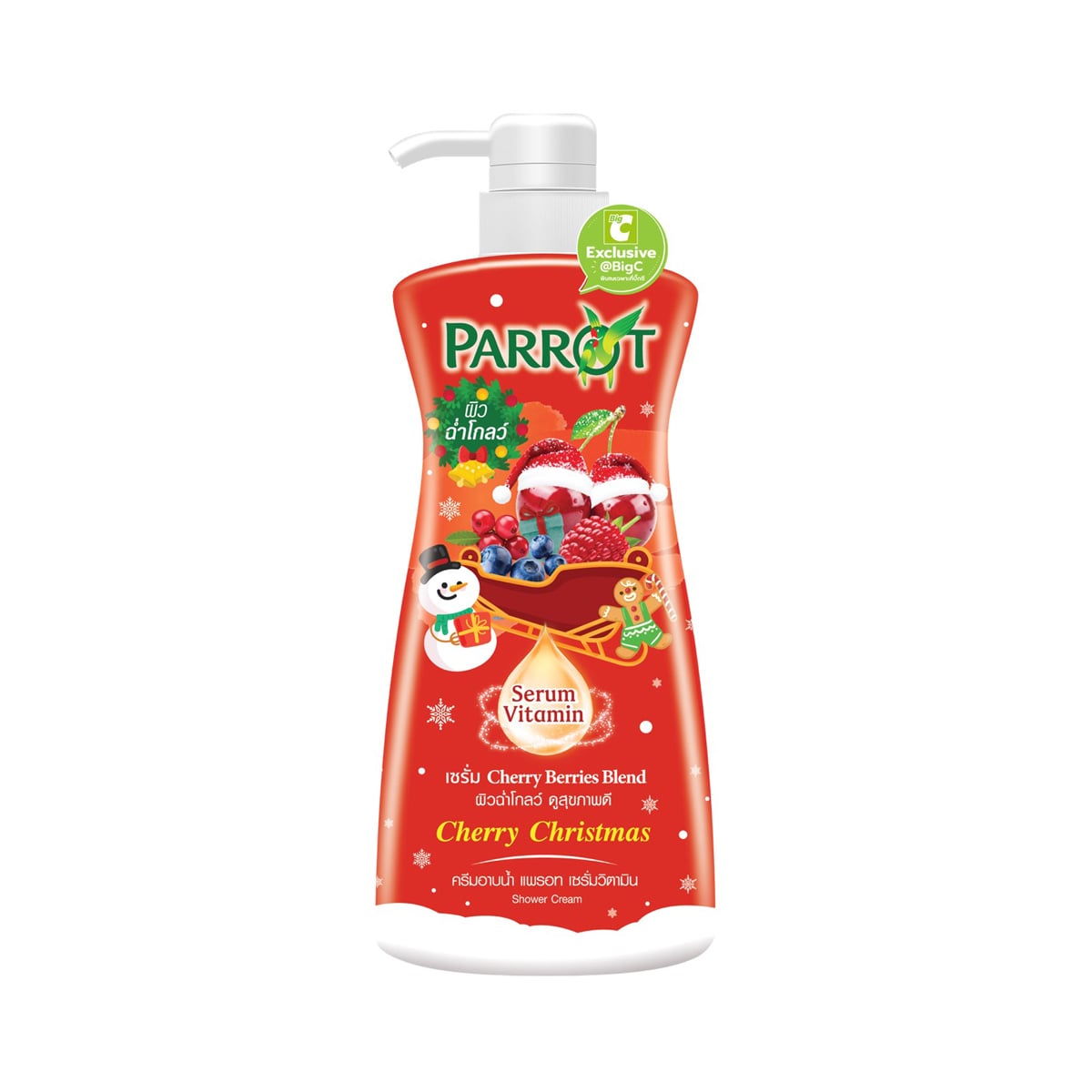 PARROT Serum Vitamin Cherry Christmas 450 ml.